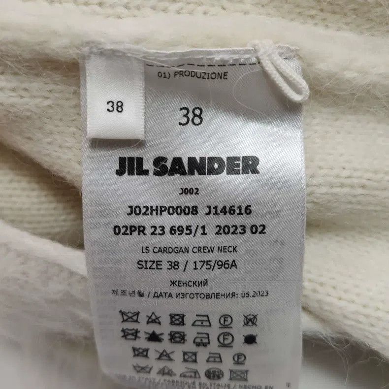 Jil Sander Jil Sander size 38 Ivory Alpaca Knit Cardigan Size M / US 6-8 / IT 42-44 - 4 Thumbnail