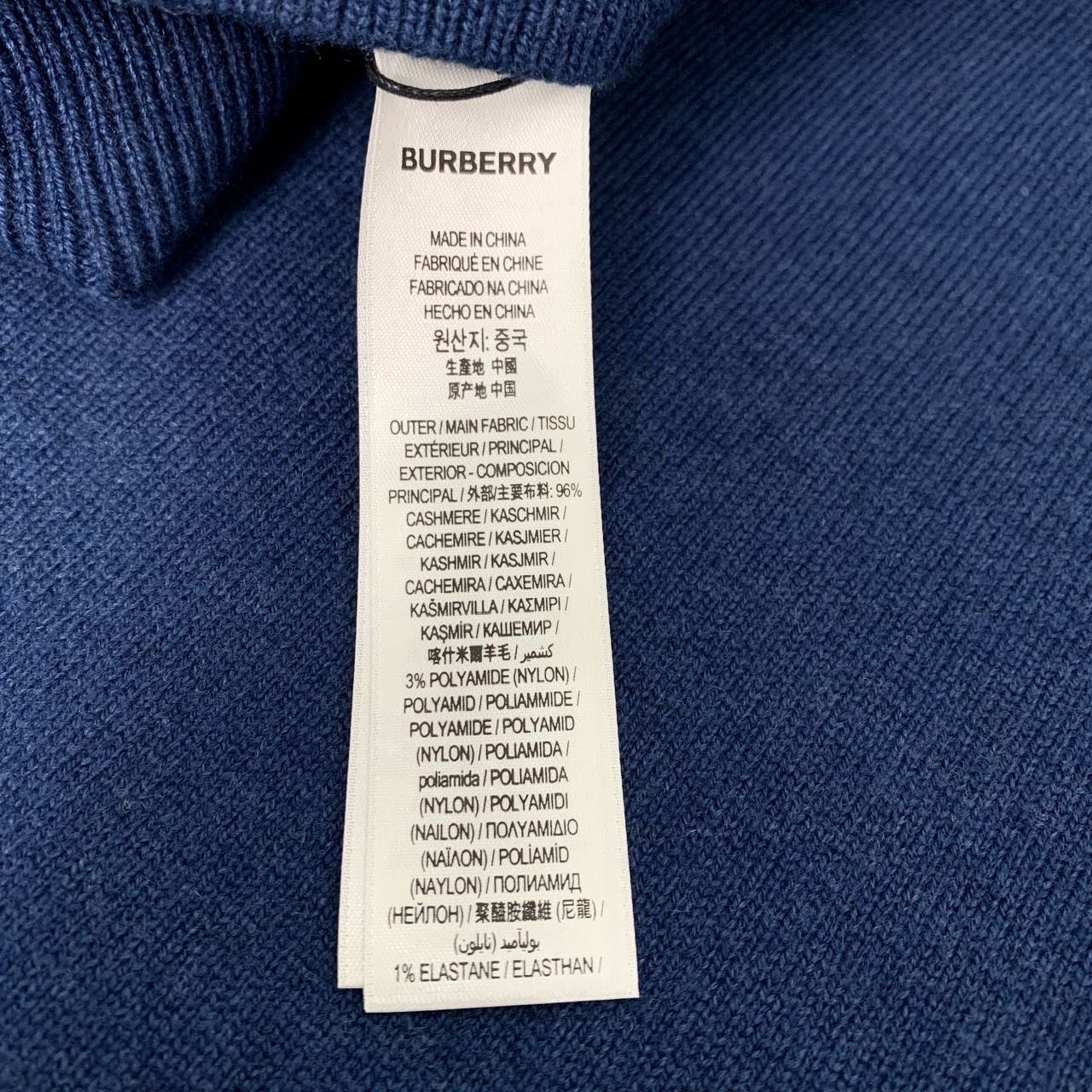 Burberry Burberry Navy Hooded Wool-Cashmere Poncho (One Size) Size ONE SIZE - 3 Thumbnail