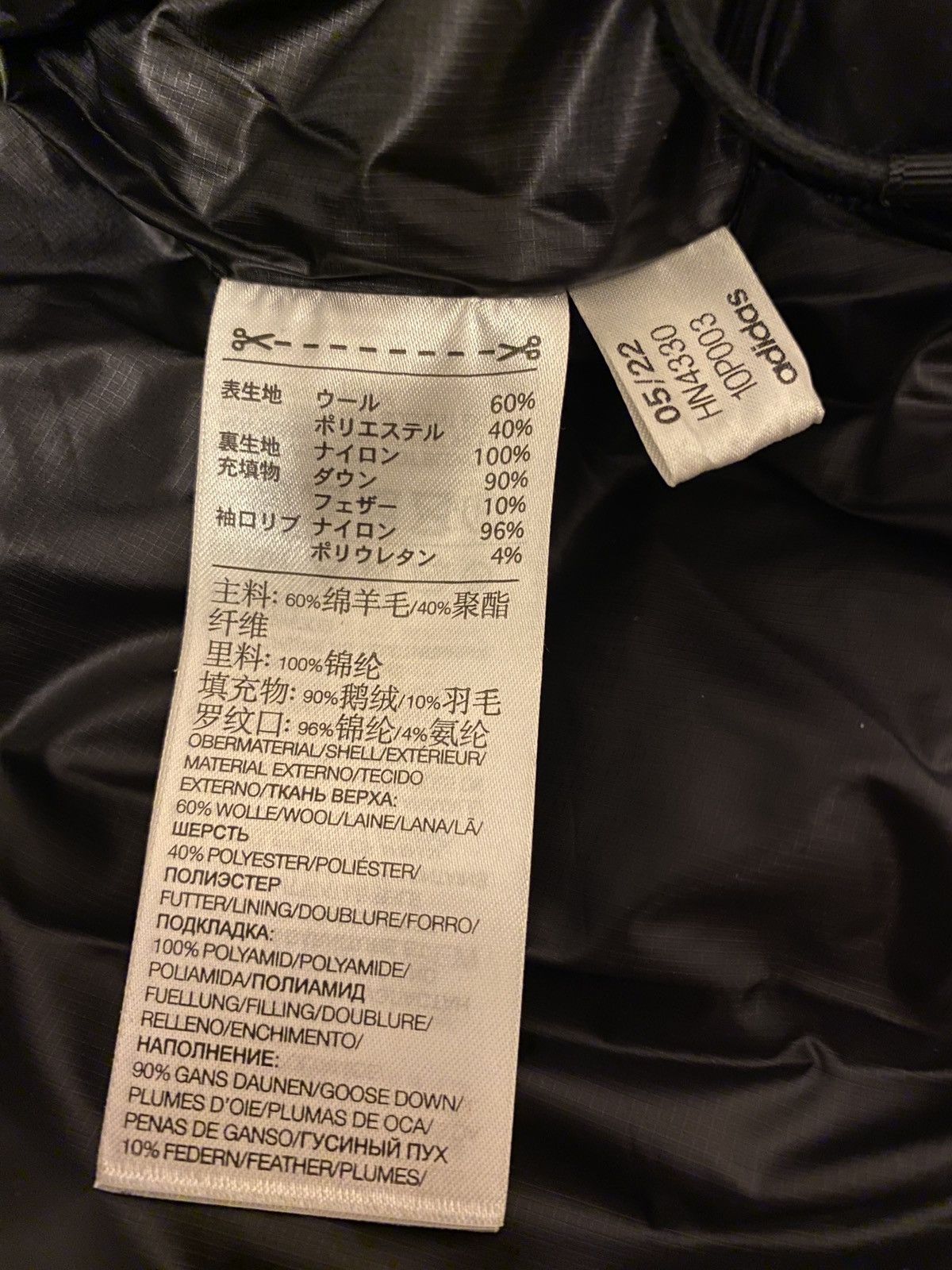 Adidas × Y-3 × Yohji Yamamoto Y-3 CLASSIC PUFFY DOWN JACKET Size US L / EU 52-54 / 3 - 11 Thumbnail