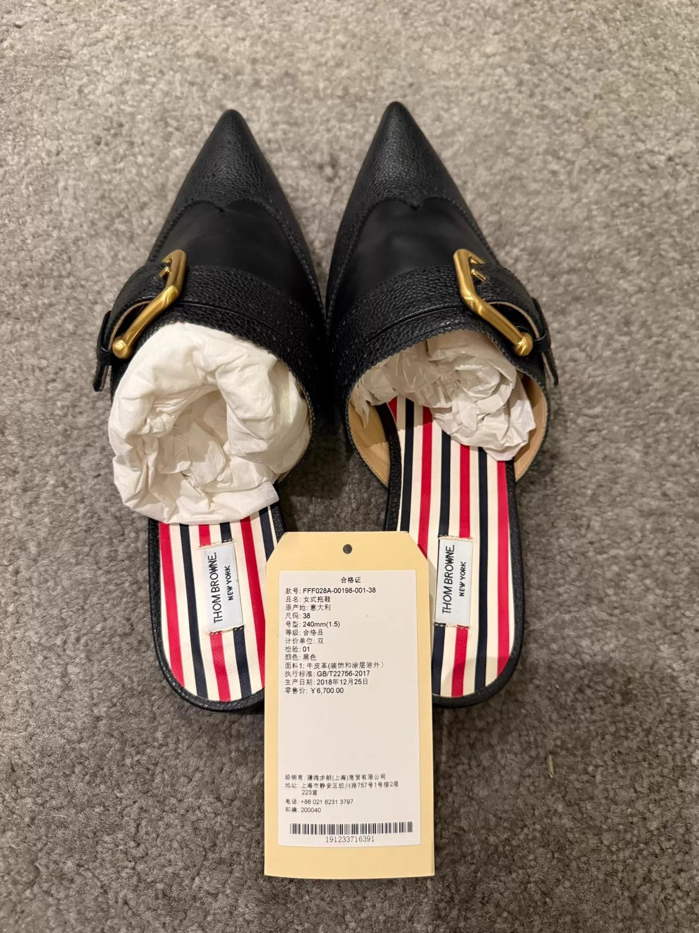 Thom Browne Thom Browne Women's Rare Leather Pointed Toe Slide 38 New Size US 7.5 / IT 37.5 - 3 Thumbnail