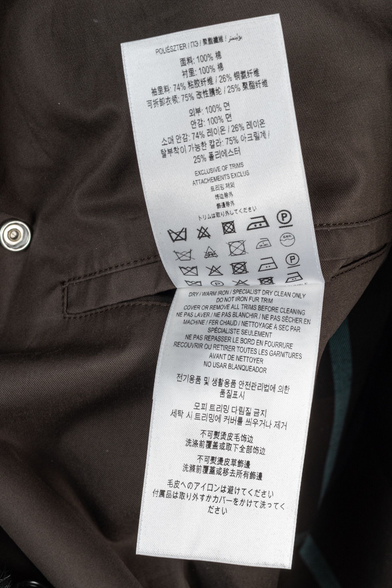 Burberry Burberry Kennington 'Otter' Cotton Fur-Trim Long Trench Coat Size XL / US 12-14 / IT 48-50 - 12 Thumbnail
