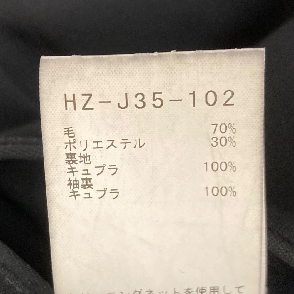 Yohji Yamamoto Yohji Yamamoto pour homme tailored jacket Size US M / EU 48-50 / 2 - 4 Thumbnail