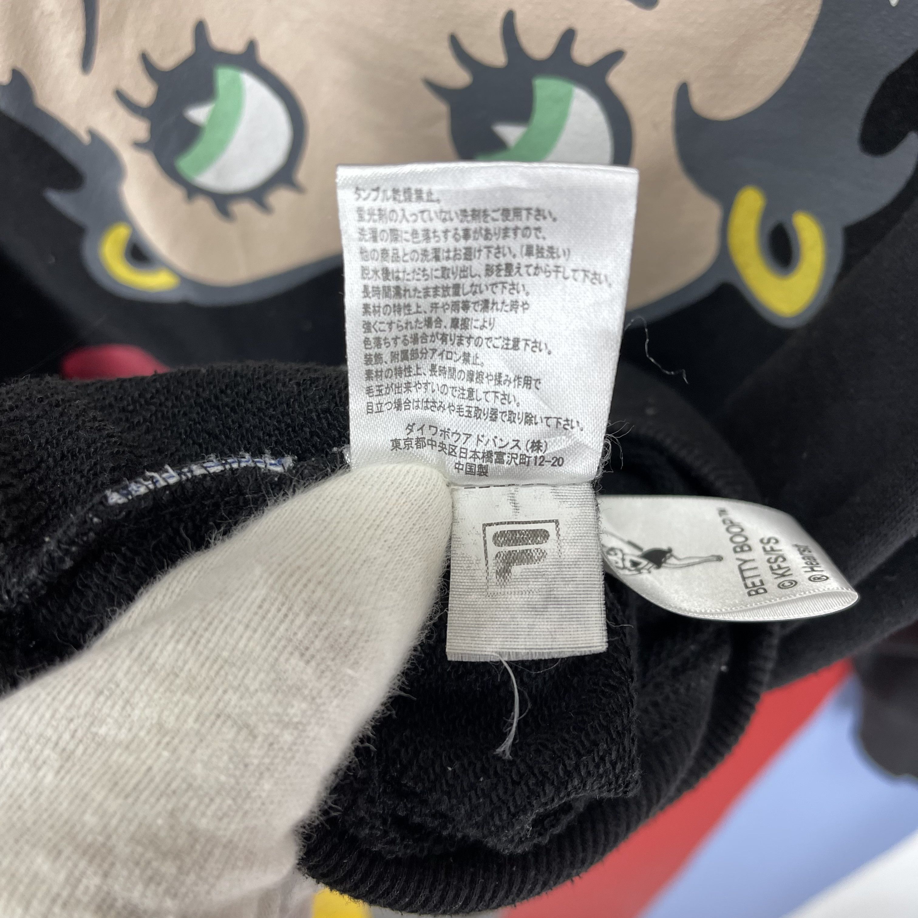 Fila FILA x BETTY BOOP Crew Neck Sweatshirt #1238/AQ Size US M / EU 48-50 / 2 - 7 Thumbnail