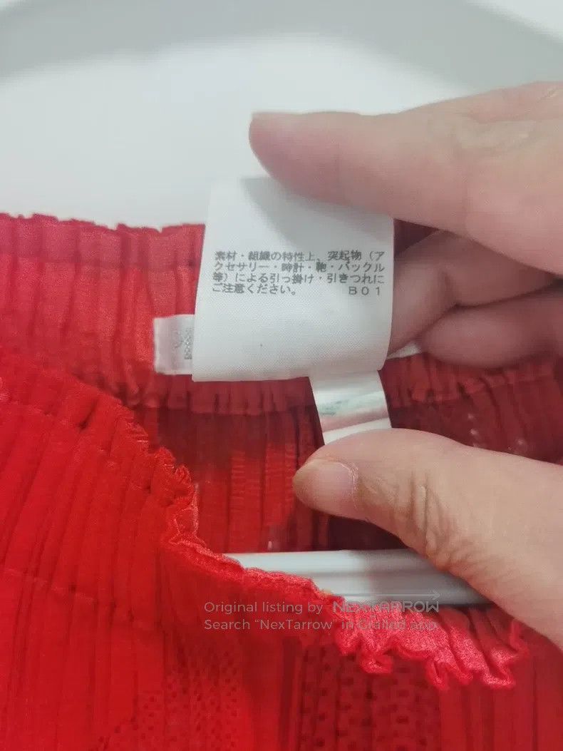 Issey Miyake Issey Miyake size:3 Orange Red Cutout Pattern Pants Size 22" - 3 Thumbnail