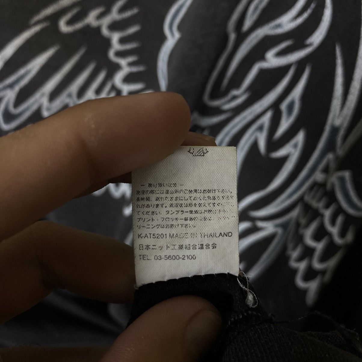 Affliction Crosskey Tribal Affliction Japanese Cyber Gothic Punk Grunge Size US XL / EU 56 / 4 - 8 Thumbnail