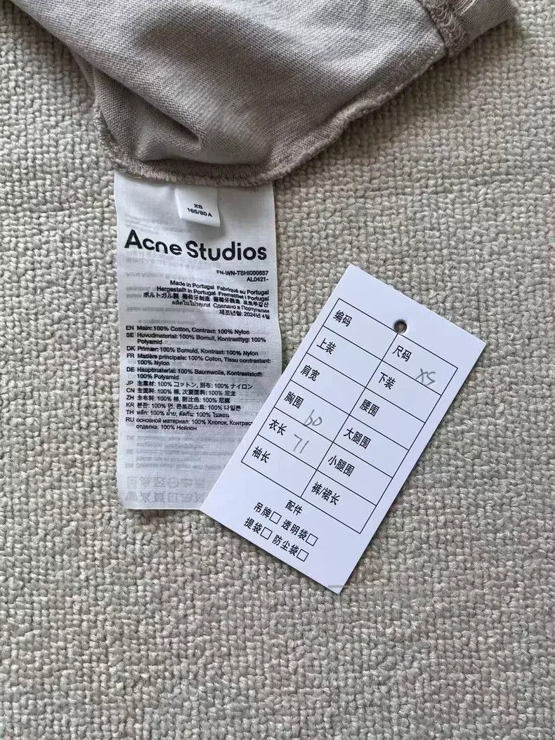 Acne Studios Acne Studios Distressed casual two-piece print sheer short Size XS / US 0-2 / IT 36-38 - 4 Thumbnail