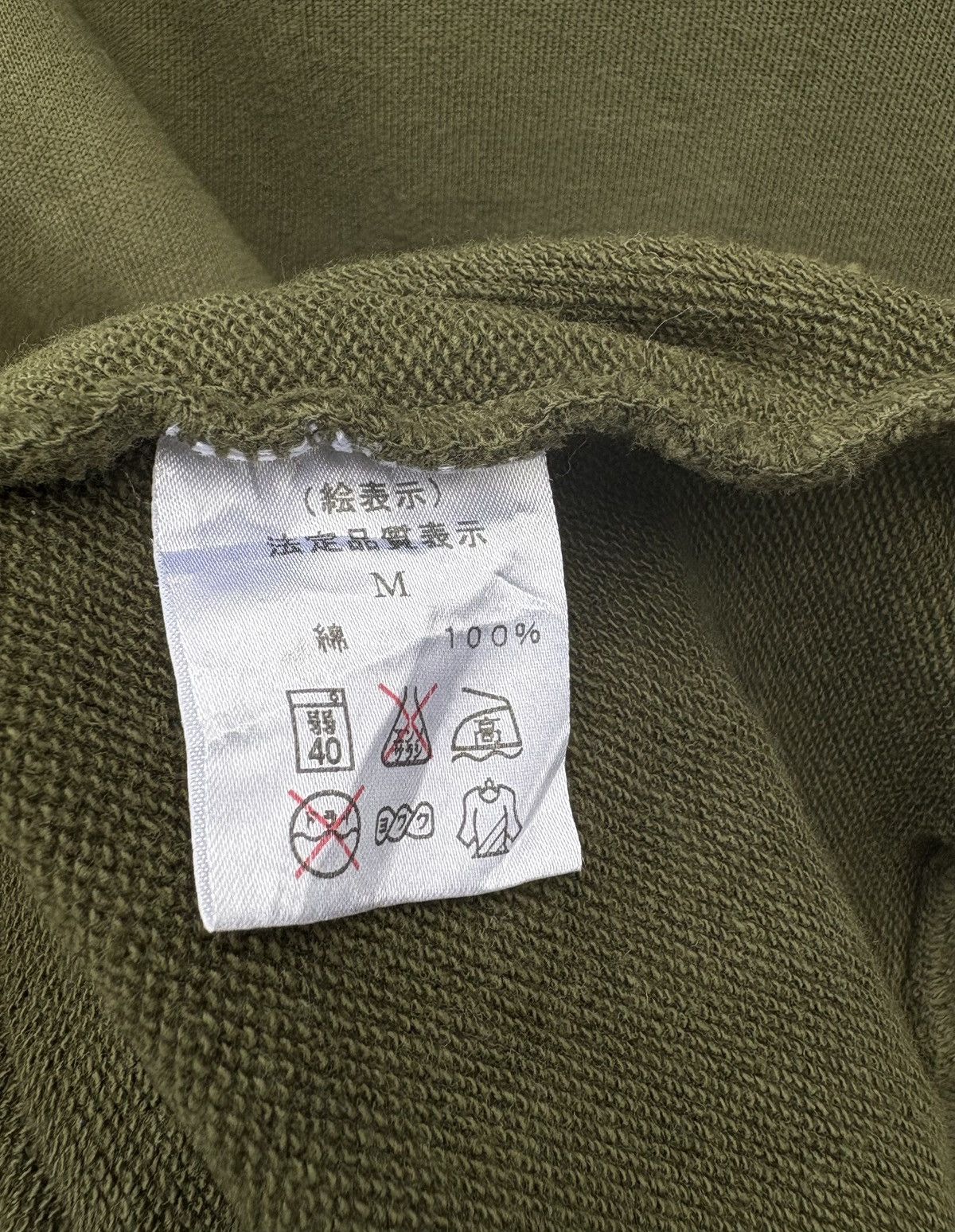 Japanese Brand Acoustic Japan Sleeveless Machine Gun Logo Faded Sweatshirt Size US L / EU 52-54 / 3 - 16 Thumbnail
