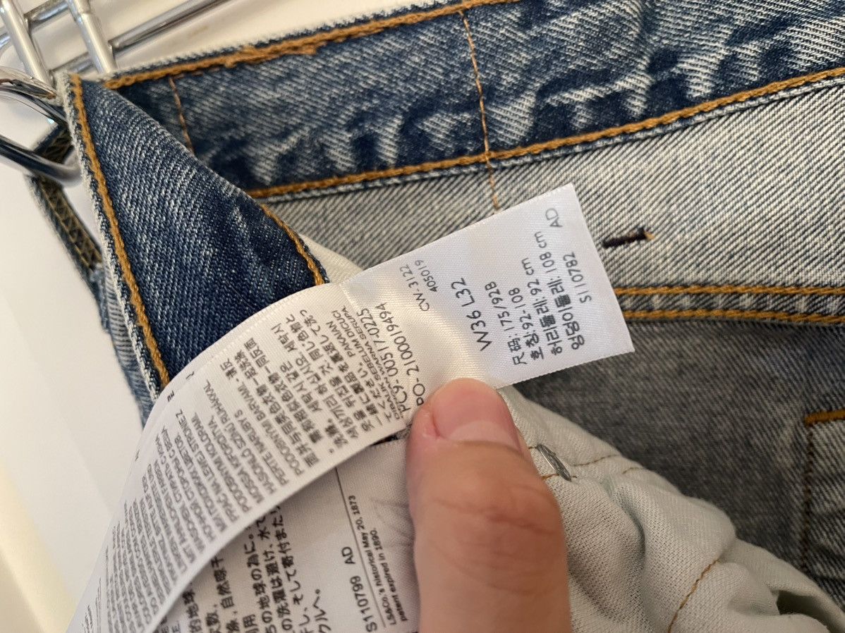 Levi's Levi’s 517 Bootcut Brand new Size US 36 / EU 52 - 6 Thumbnail