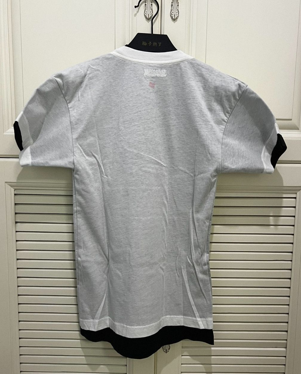 Vetements Vetements Antwerpen Anwerp Fake Two Pieces Short Sleeve Size S / US 4 / IT 40 - 2 Thumbnail