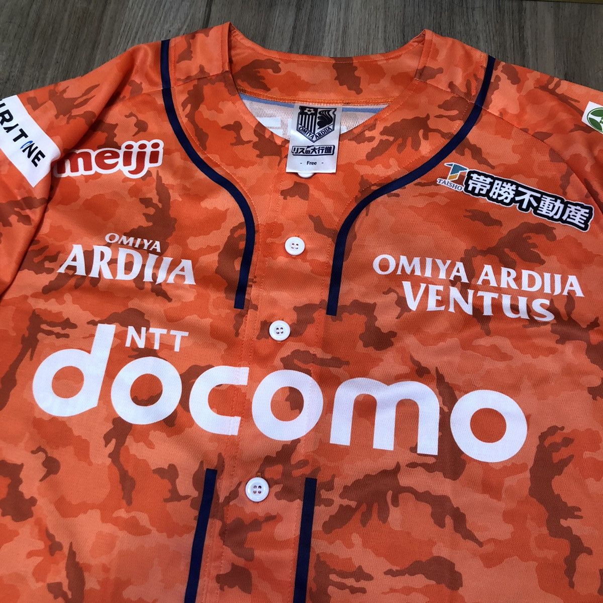 Japanese Brand Omiya Ardija baseball jersey Size US L / EU 52-54 / 3 - 3 Thumbnail