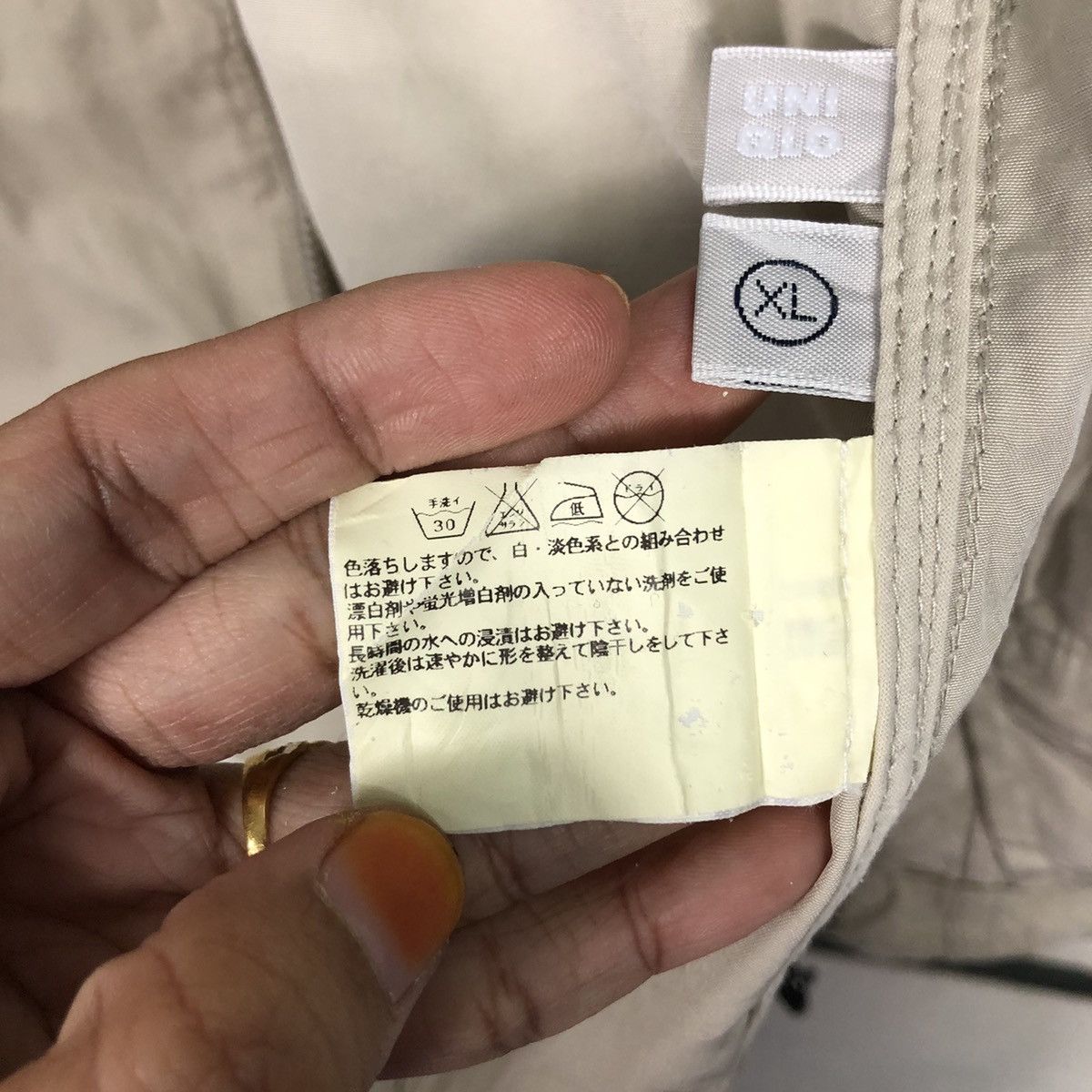 Japanese Brand 📌Vintage Biker Zipper Jacket Chore Uniqlo Issey Miyake Size US XL / EU 56 / 4 - 22 Thumbnail