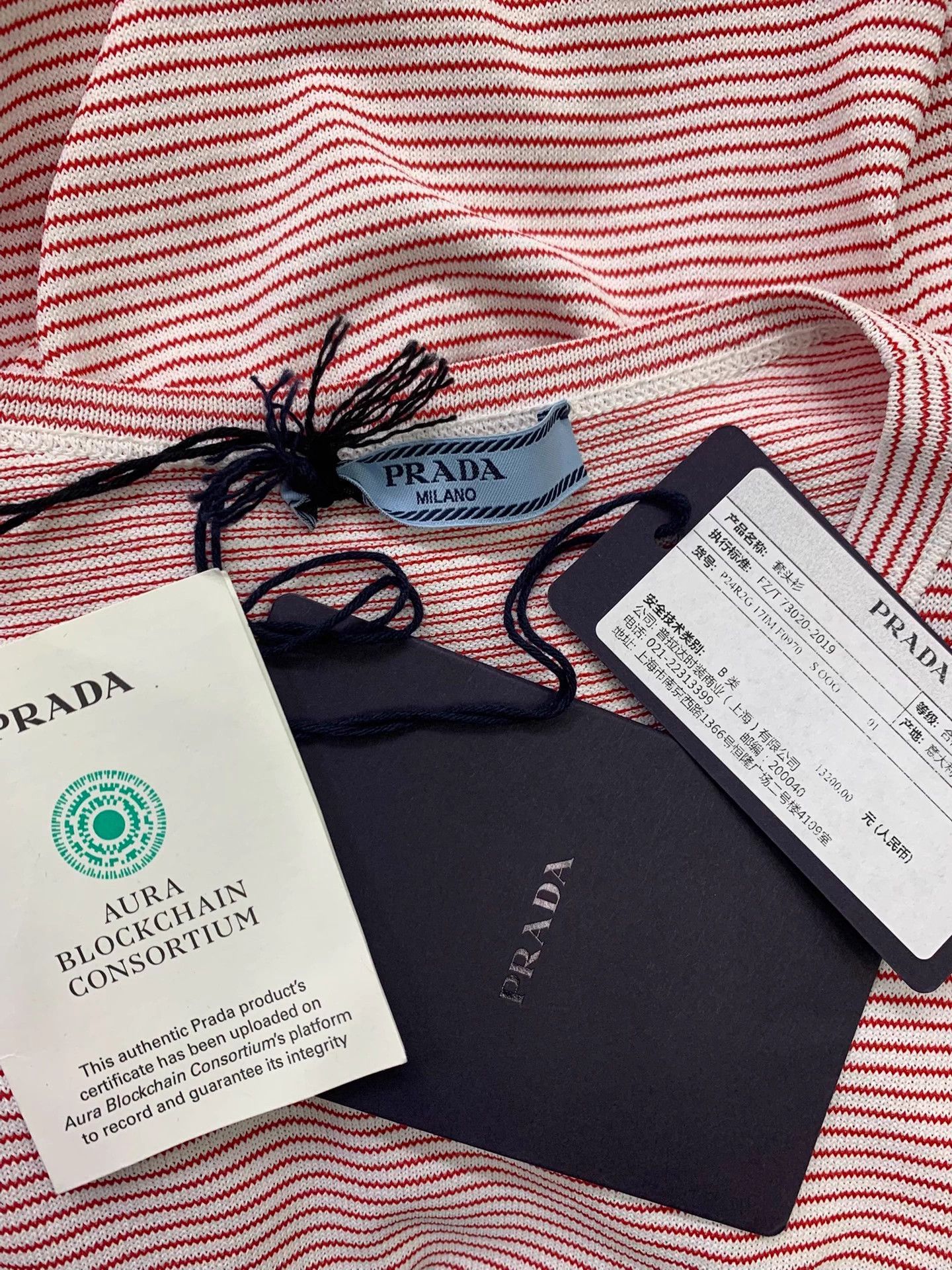 Prada Prada red and white stripe knit short sleeve T-shirt 42 NWT Size M / US 6-8 / IT 42-44 - 4 Thumbnail