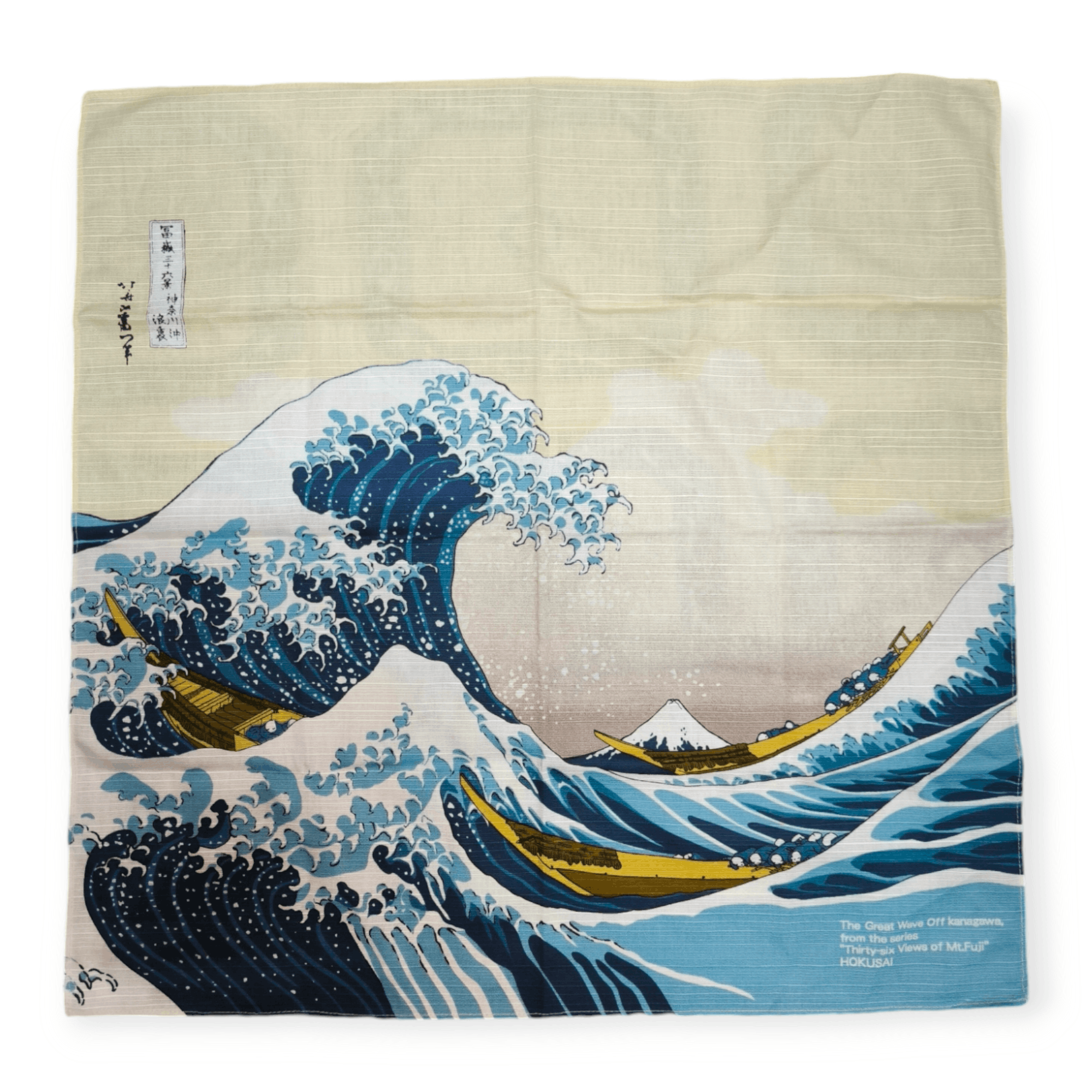 Japanese Brand Hokusai The Great Wave Off kanagawa Size ONE SIZE - 2 Thumbnail