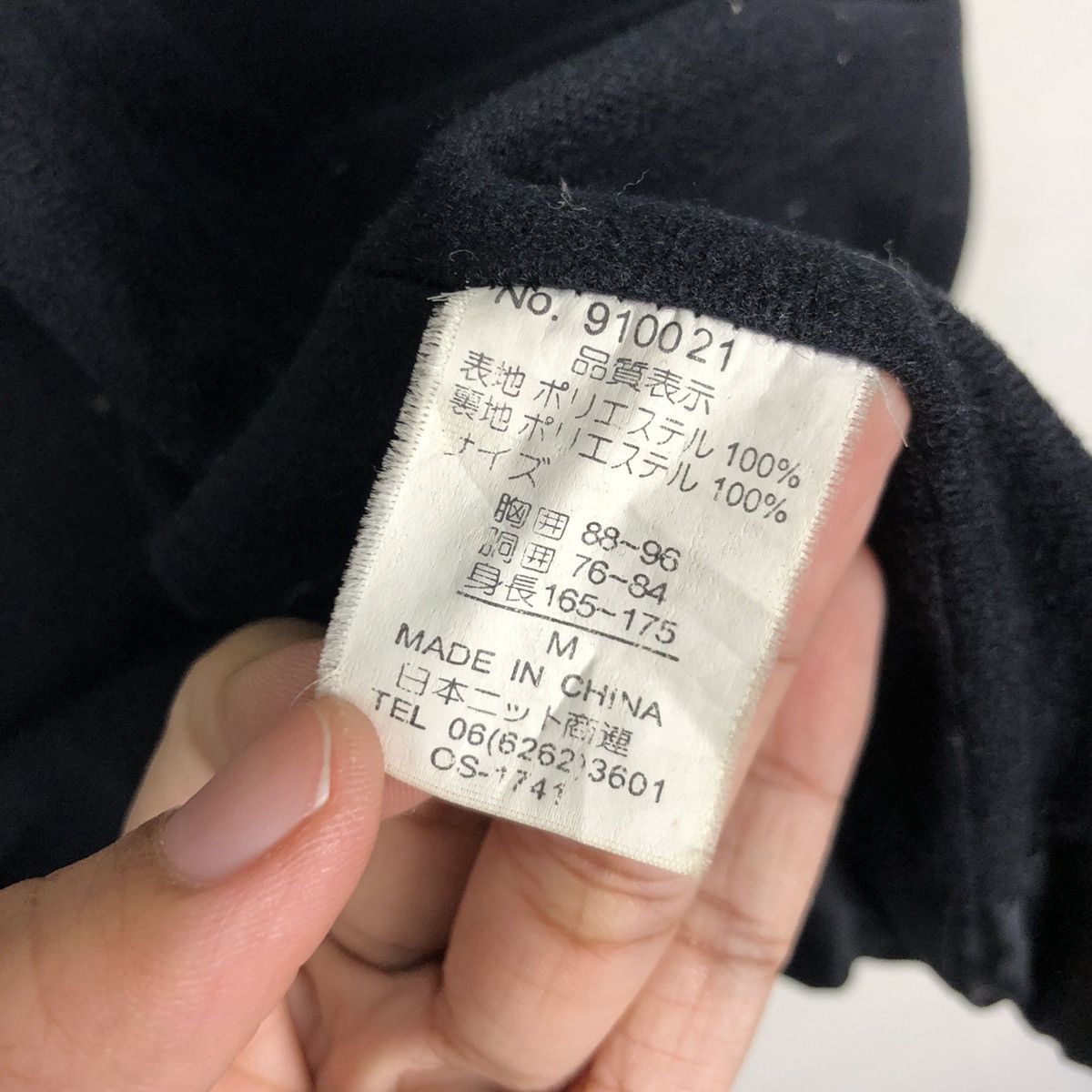 Other Sukajan Dragon Embroidered Rares Design Jackets Size US M / EU 48-50 / 2 - 17 Thumbnail