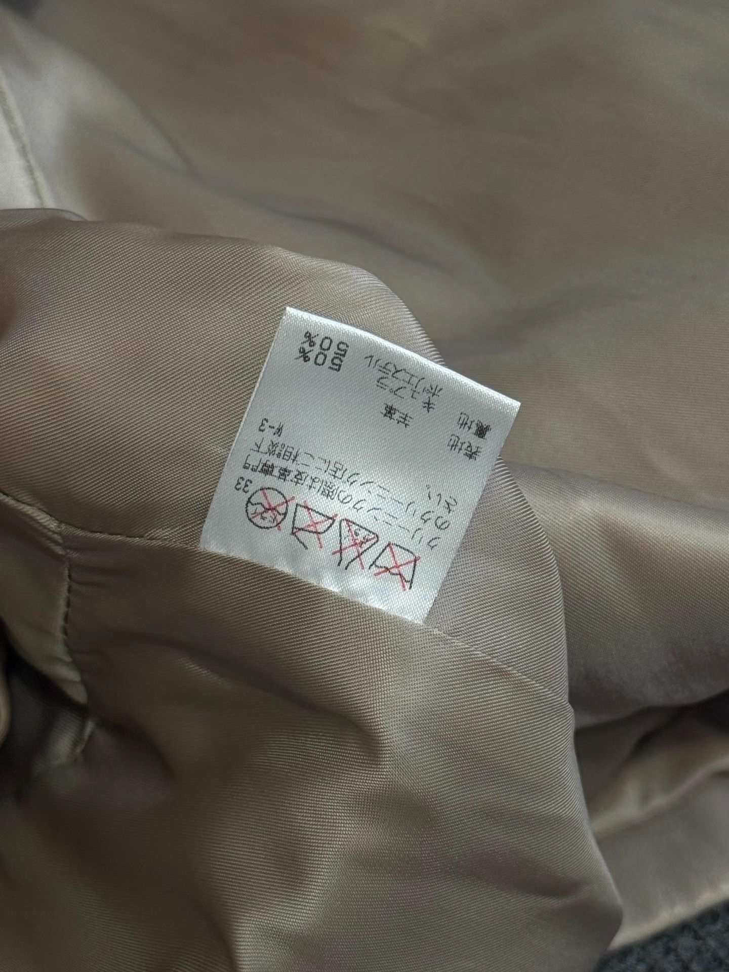 Issey Miyake Issey Miyake ultra-early rare Permanente line leather coat. Size US L / EU 52-54 / 3 - 9 Thumbnail