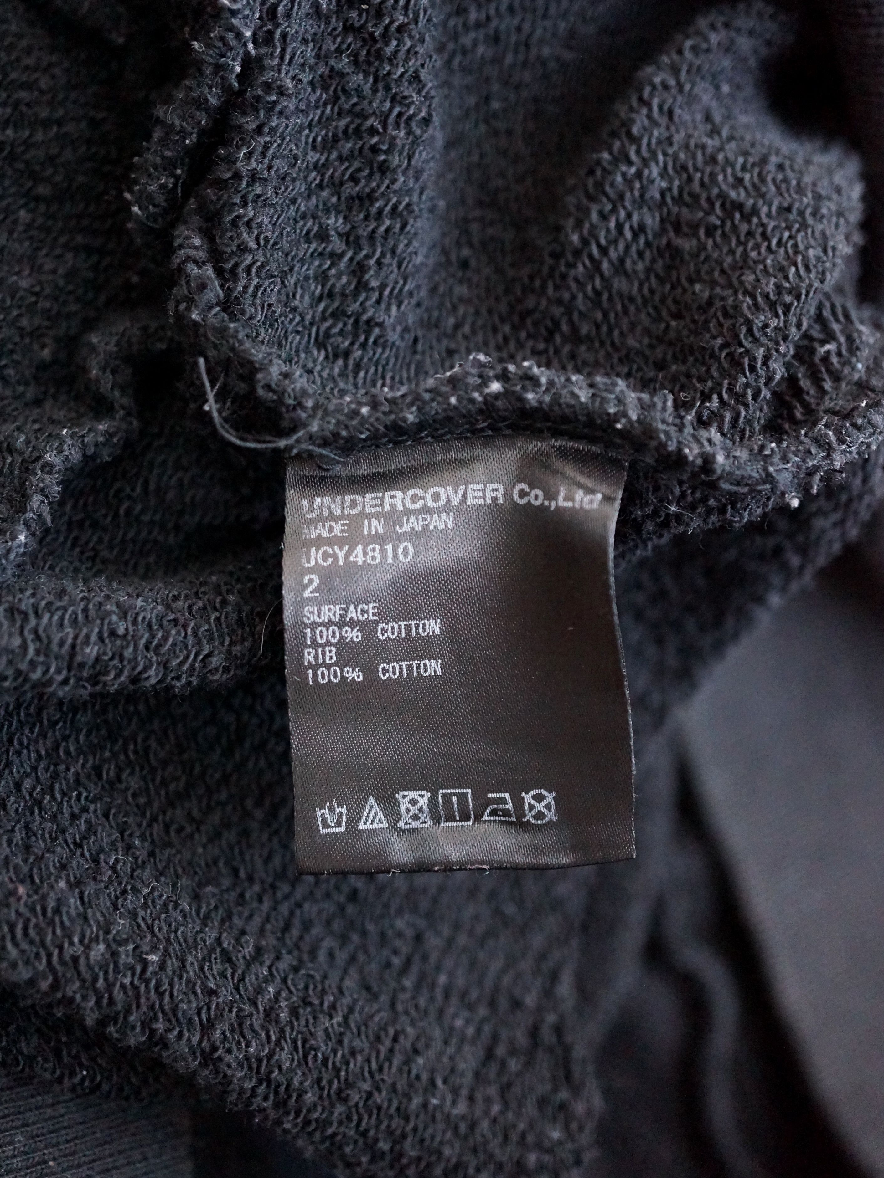 Jun Takahashi × Undercover Undercover UCY4810 Oversize Sweatshirt Size US M / EU 48-50 / 2 - 6 Thumbnail