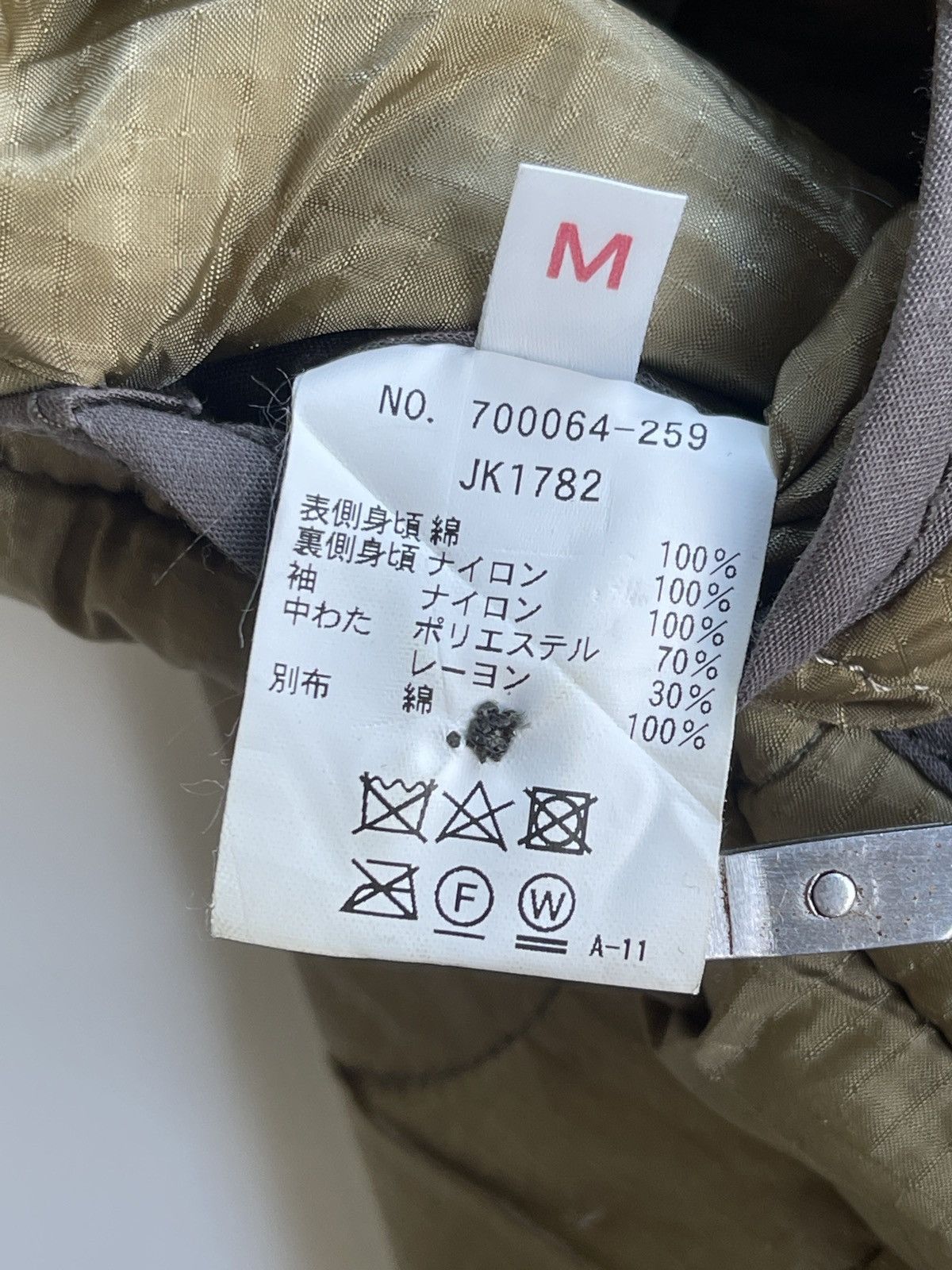 HOLLYWOOD RANCH MARKET HRM Blue Blue Japan Reversible Quilted Jacket Size US M / EU 48-50 / 2 - 16 Thumbnail