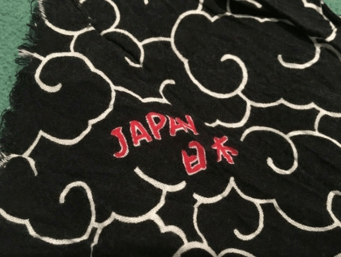 Other Vintage Style Japanese Dragon Bandana Cloud Pattern Size ONE SIZE - 6 Thumbnail