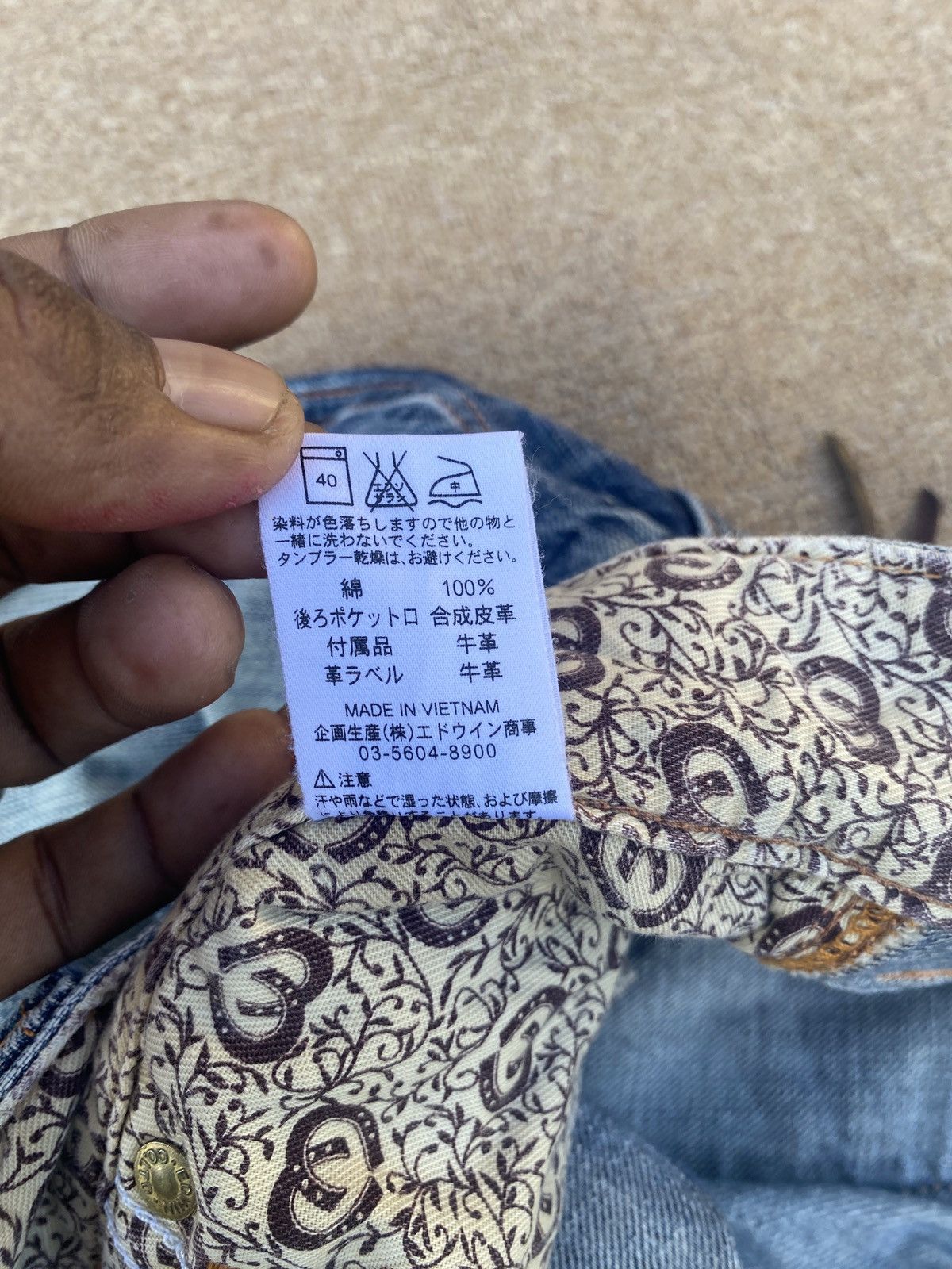 14th Addiction × Edwin Vintage edwin blue trip straight cut denim Size US 30 / EU 46 - 7 Thumbnail