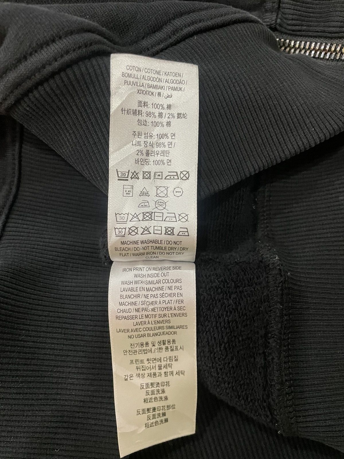 Burberry Burberry Hoodie Size US S / EU 44-46 / 1 - 7 Thumbnail