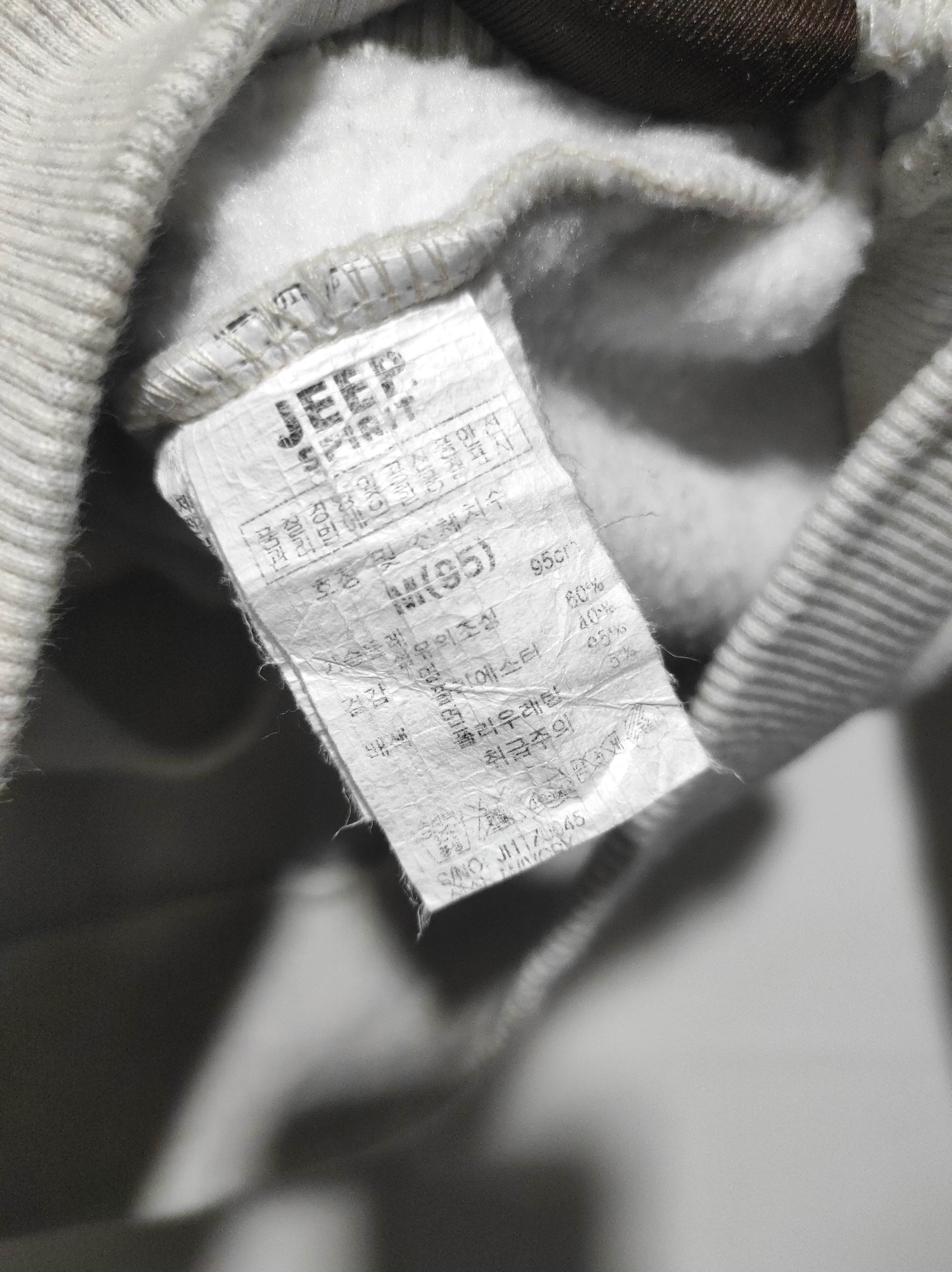If Six Was Nine Jeep Fur Zip Hoodie Ifsixwasnine Lgb Style Size US M / EU 48-50 / 2 - 13 Thumbnail