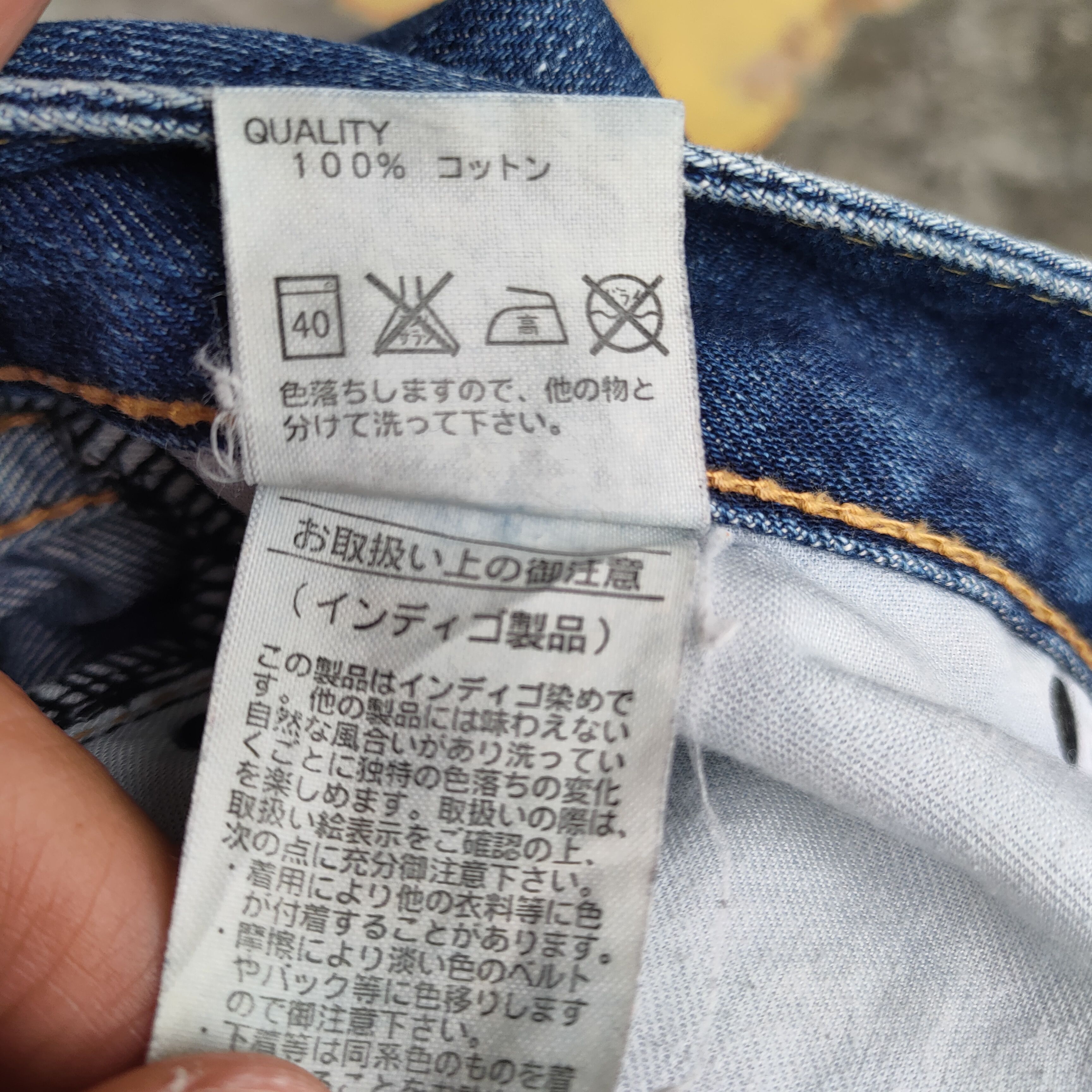 MOUSSY VINTAGE MOUSSY FLARE LOWRISE FADED JEANS DENIM PANTS Size US 30 / EU 46 - 12 Thumbnail