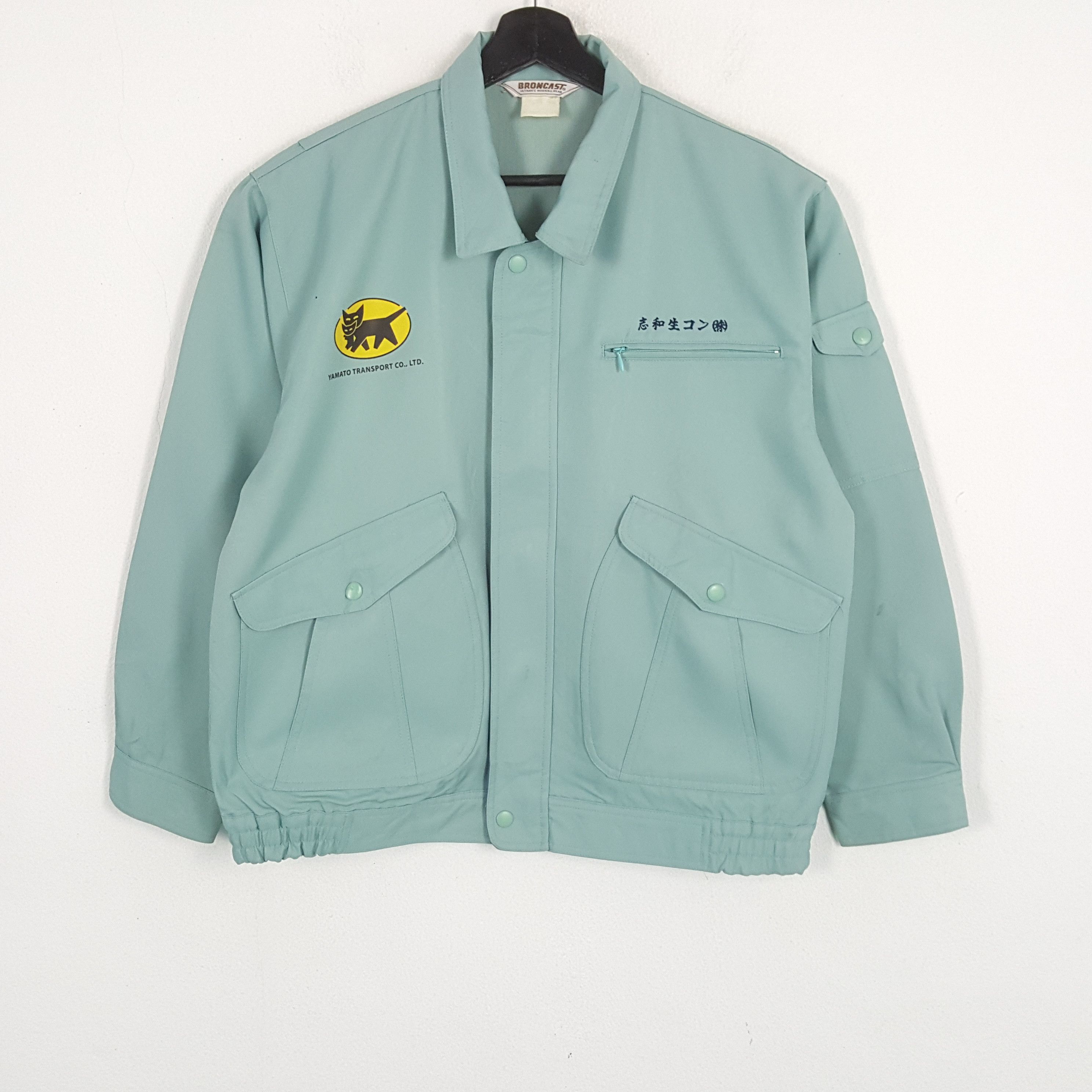 Japanese Brand × Vintage YAMATO TRANSPORT Japanese Workwear Style Custom Art Jacket Size US M / EU 48-50 / 2 - 3 Thumbnail