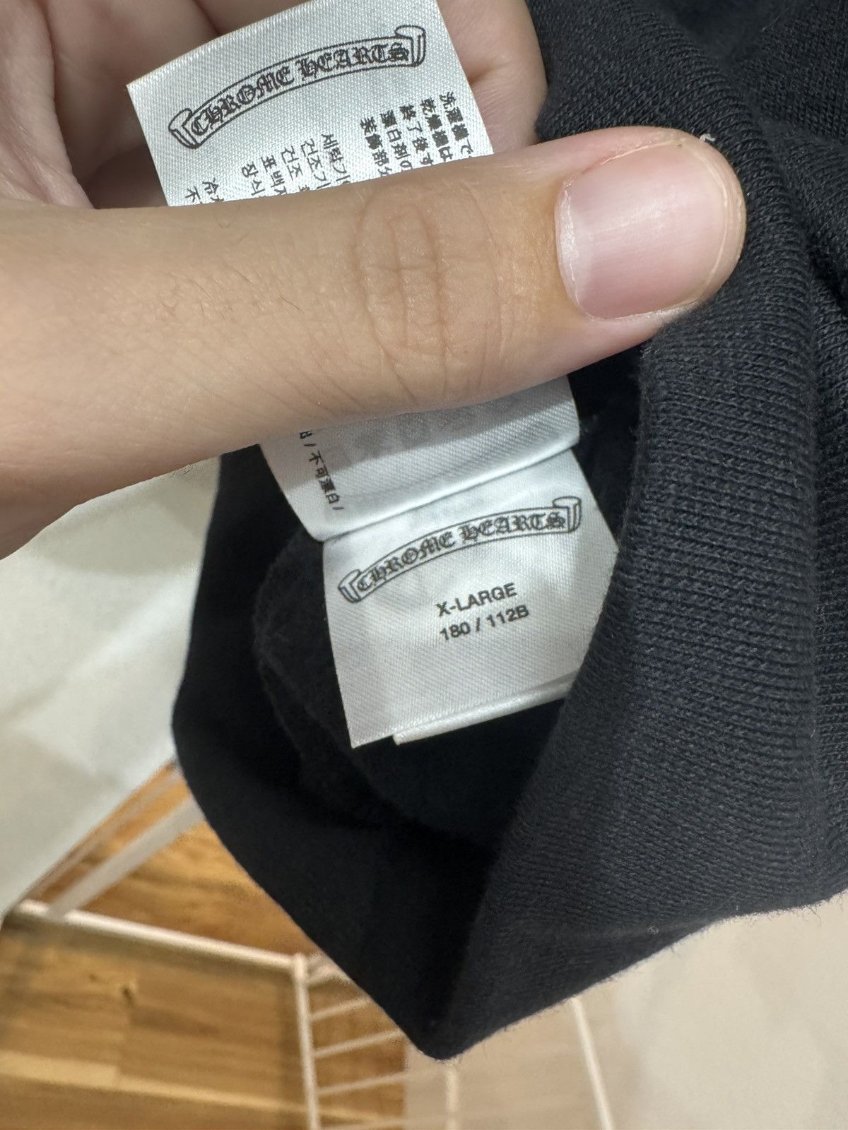 Chrome Hearts Chrome Hearts 1988 Hoodie Black/Chrome Size US XL / EU 56 / 4 - 9 Thumbnail