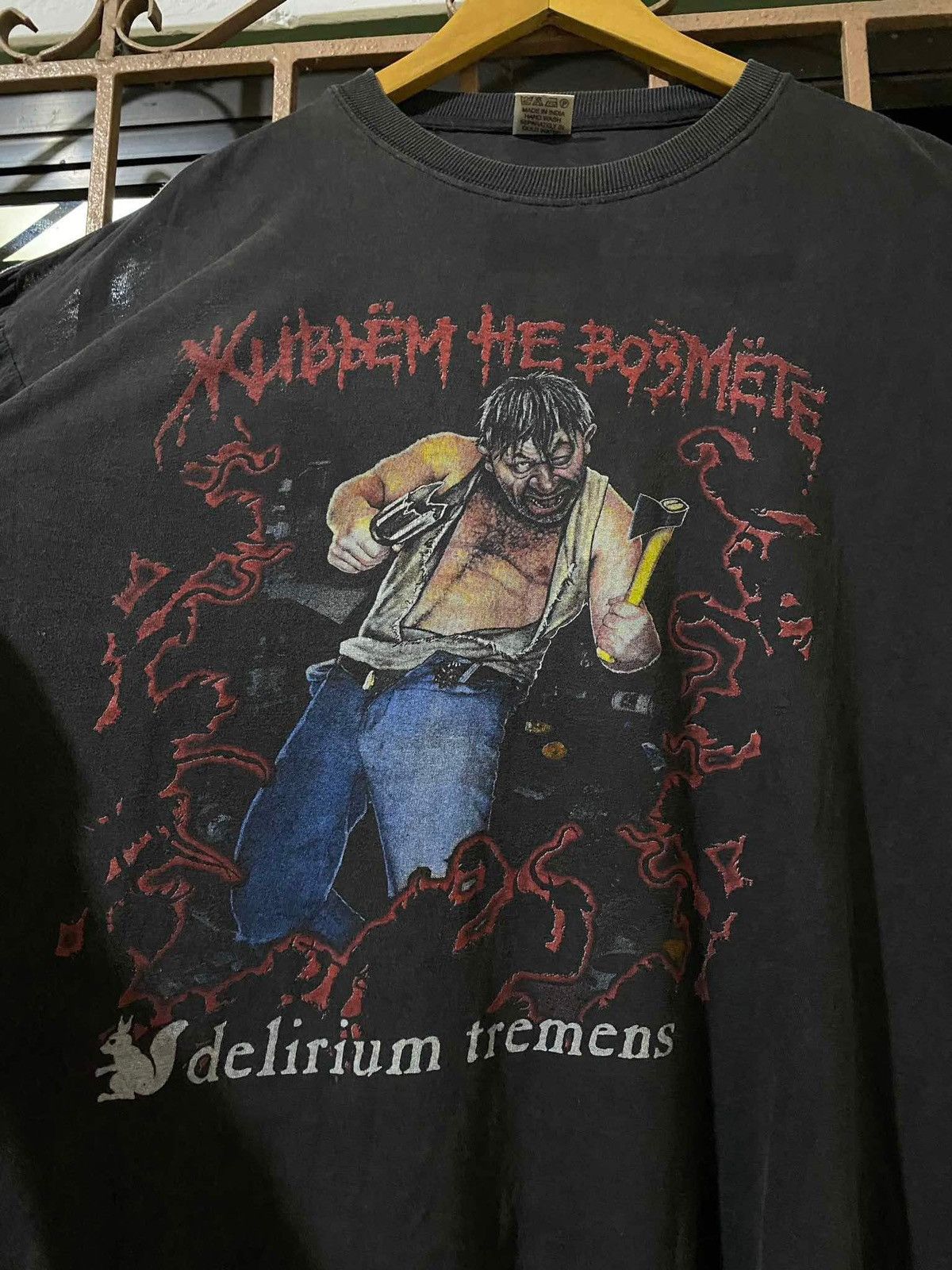 Vintage 90s Euro Delirium Tremens Size US XL / EU 56 / 4 - 3 Thumbnail