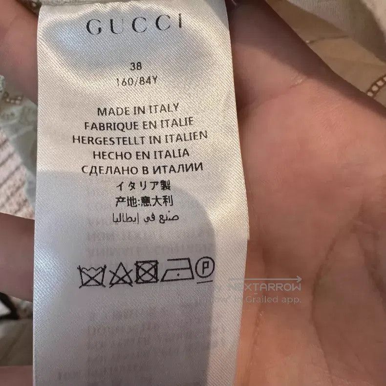 Gucci Gucci Beige full-print old flower jumpsuit short skirt Size XS / US 0-2 / IT 36-38 - 5 Thumbnail