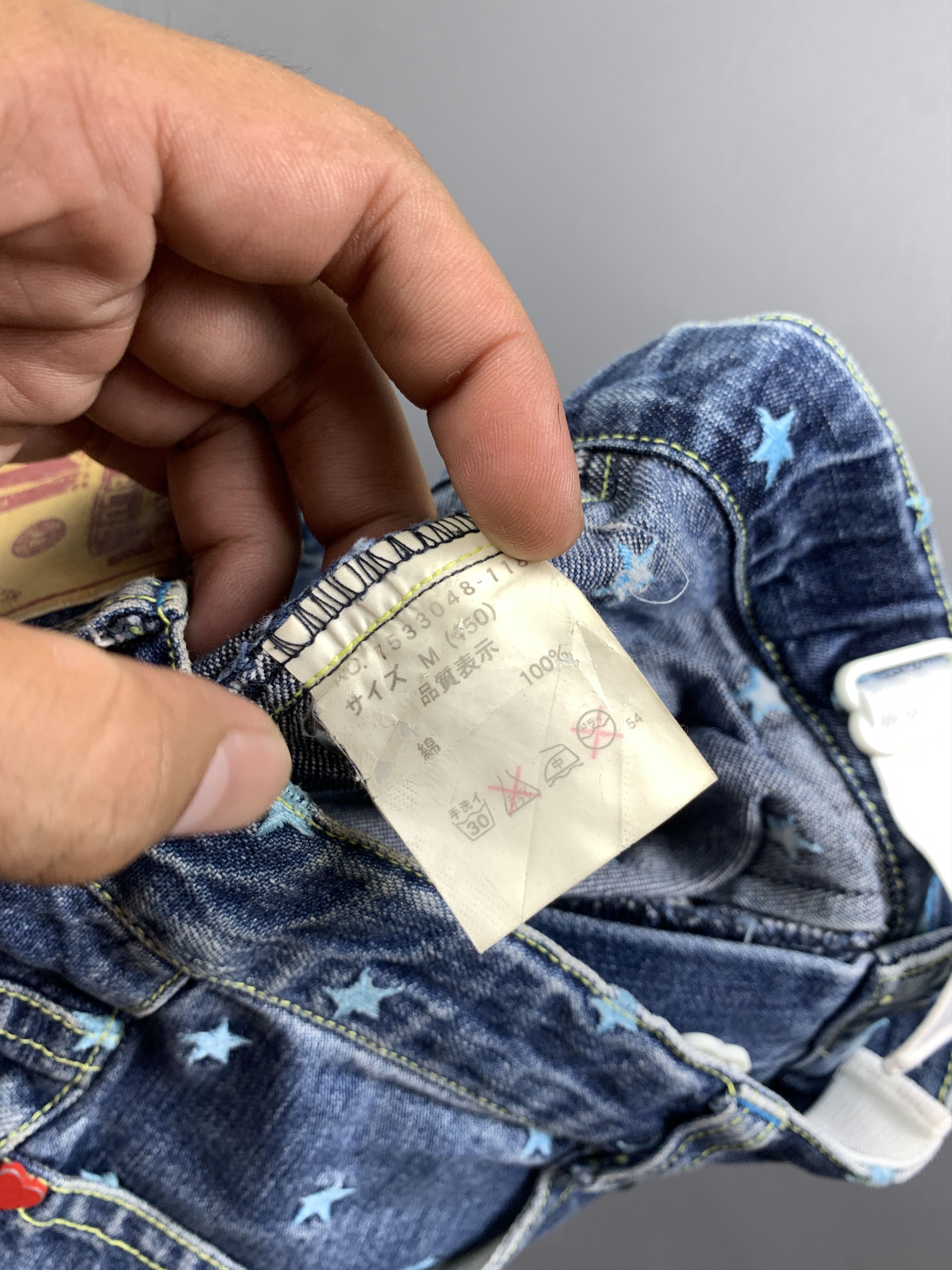 Angel Blue 2000s Angel Blue Stars Embroidered Dot Cute Jeans (25) Size 25" / US 0 / IT 36 - 9 Thumbnail