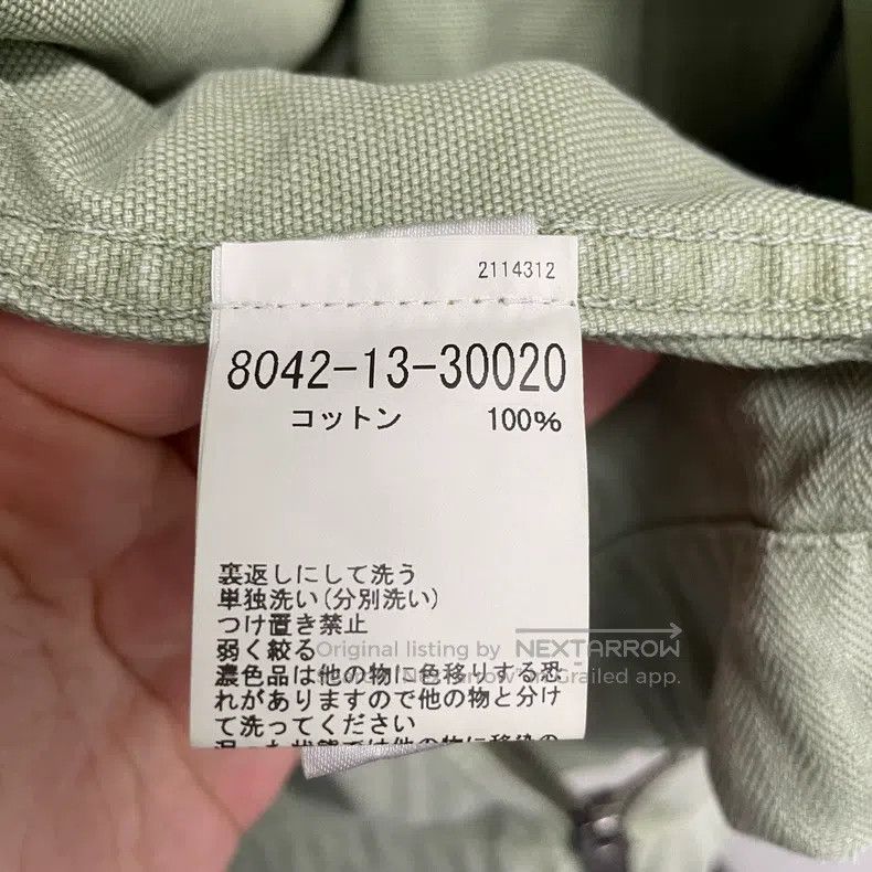 Nigel Cabourn Nigel Cabourn Jewellery jacket Size US M / EU 48-50 / 2 - 4 Thumbnail