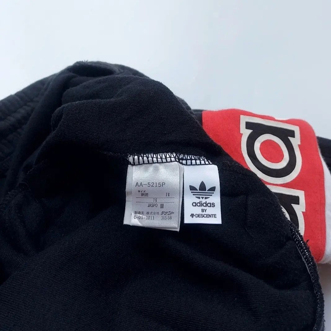 Adidas × Vintage Vintage 90s Adidas Big Logo Spell Out Sweat Pants Size US 32 / EU 48 - 5 Thumbnail