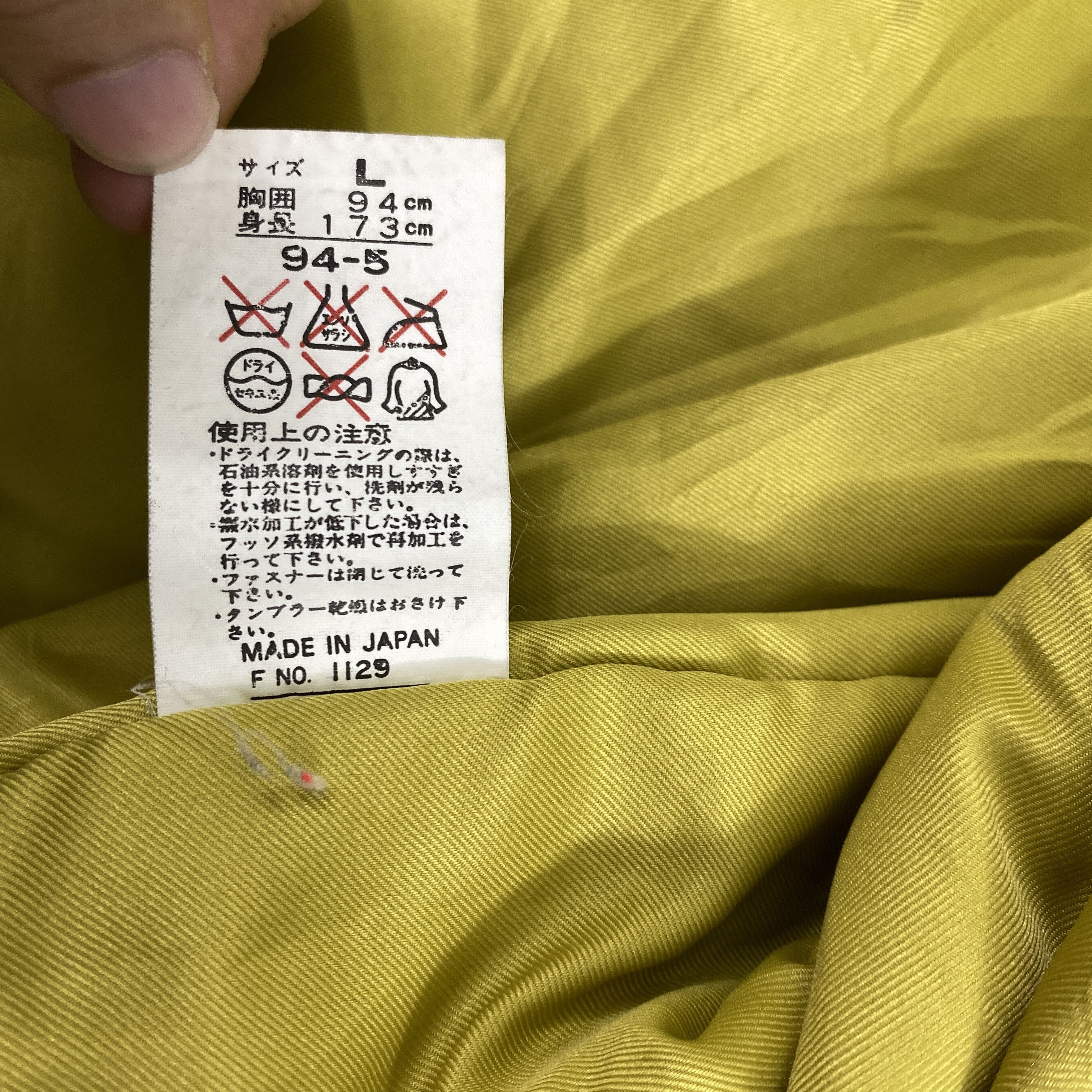 Japanese Brand Vintage Japan Courmayeur Floral Jacket - J334 Size US L / EU 52-54 / 3 - 9 Thumbnail