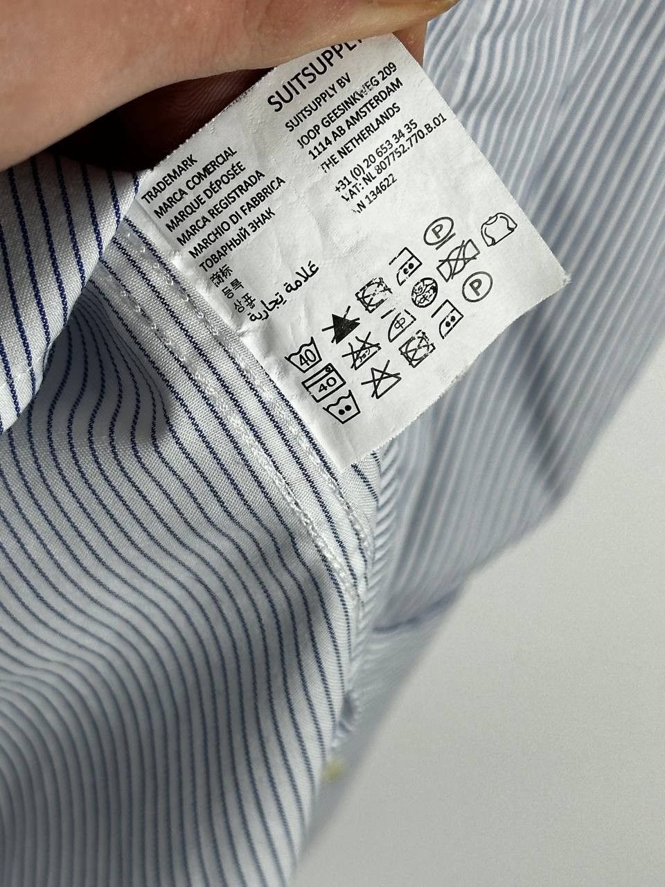 Suitsupply Suitsupply Striped Cotton Two Ply Shirt Size S Size US S / EU 44-46 / 1 - 10 Thumbnail