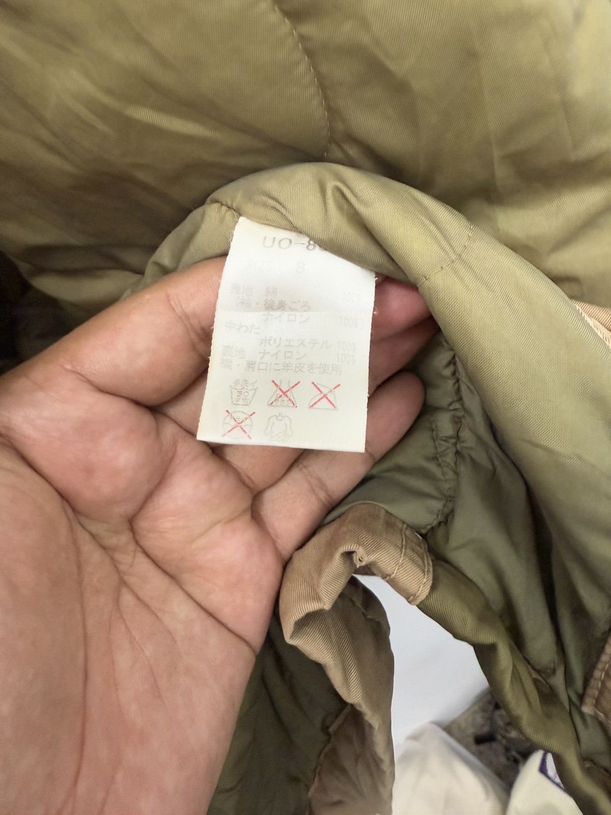 45rpm JAPAN BRAND HIPPOCAMPUS JACKET MULTI POCKET DESIGN Size US M / EU 48-50 / 2 - 10 Thumbnail