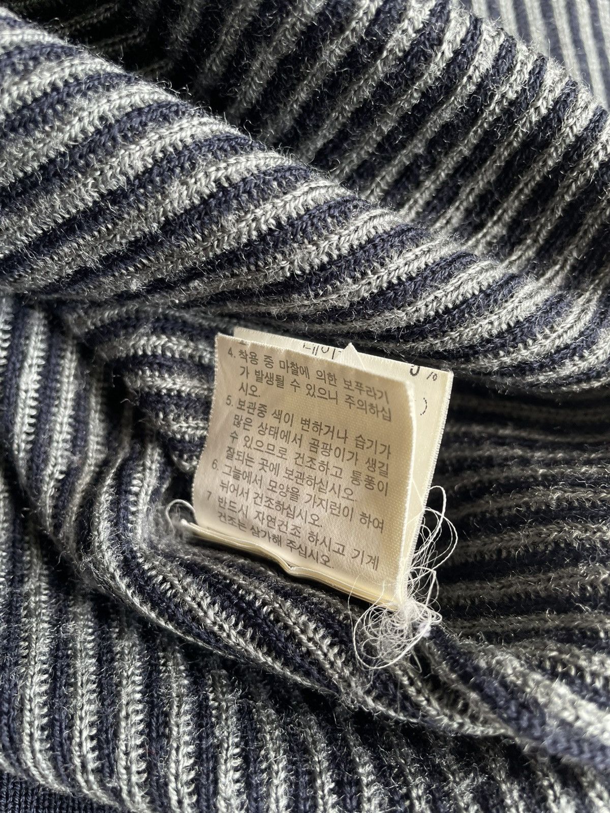 Yves Saint Laurent Yves Saint Laurent YSL Striped Sweatshirt Size US L / EU 52-54 / 3 - 5 Thumbnail
