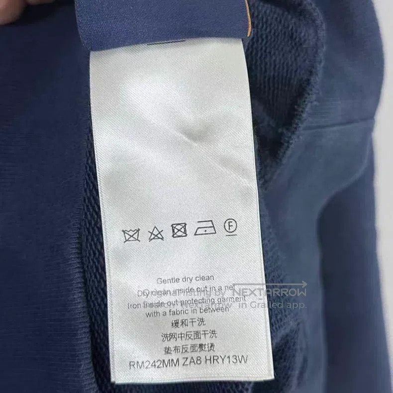 Louis Vuitton Louis Vuitton SS24 Dark Blue Letter Embroidered Drawstring Size US M / EU 48-50 / 2 - 6 Thumbnail
