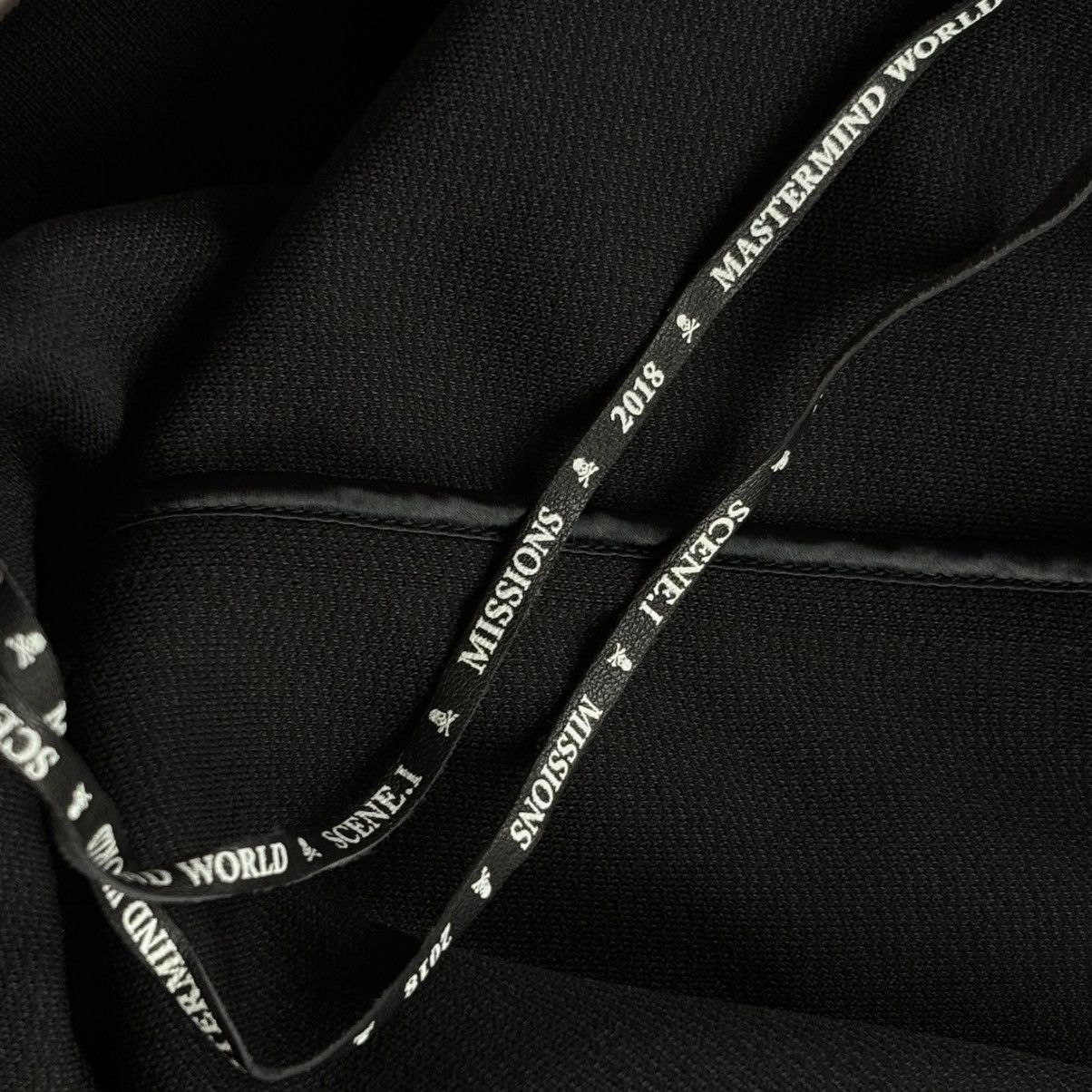 Mastermind World Mastermind World Zipped Hoodie Size US L / EU 52-54 / 3 - 15 Thumbnail