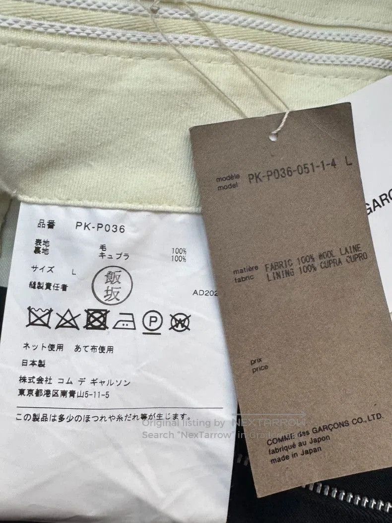 Comme des Garcons Comme des Garcons Homme Plus Clown Trousers. Size US 28 / EU 44 - 5 Thumbnail
