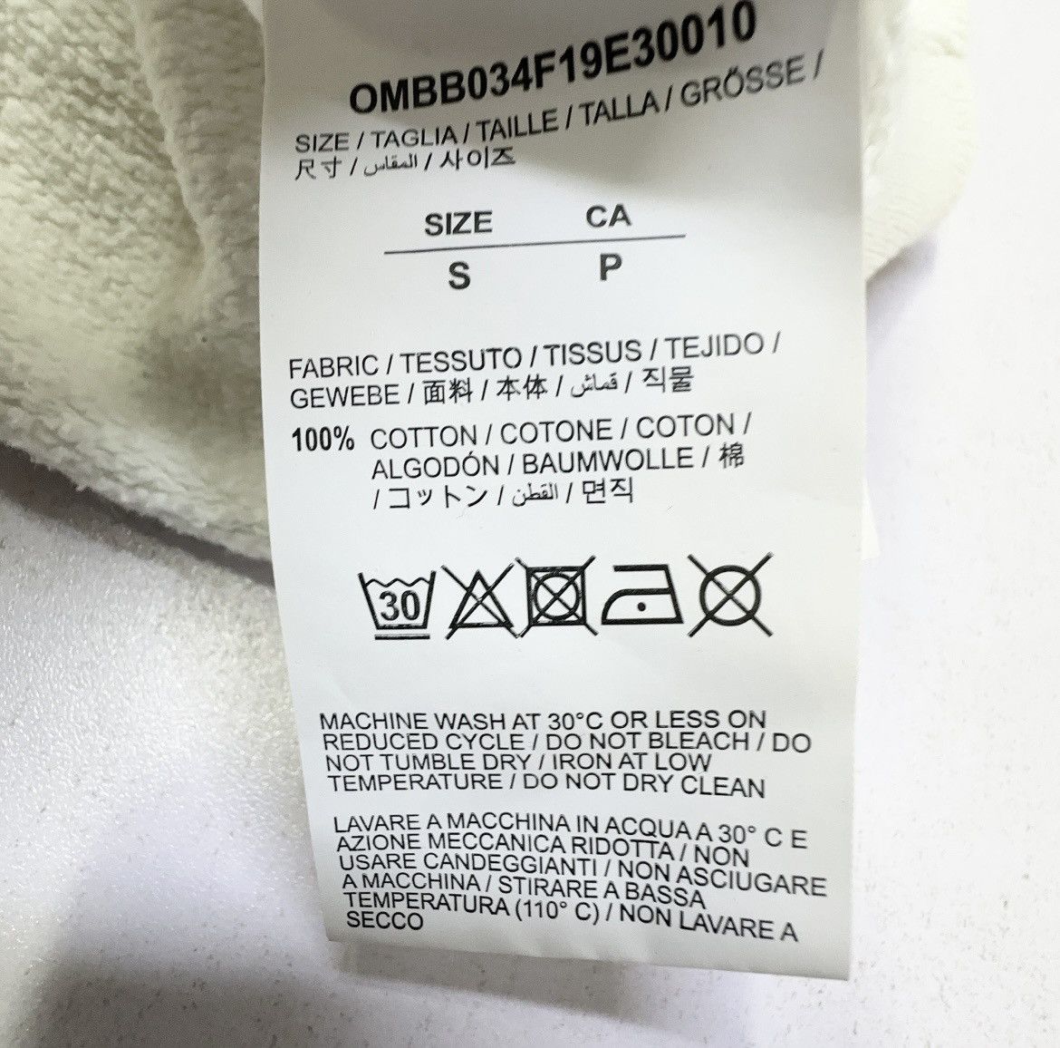 Off-White OFF-WHITE 2019AW ACRYLIC ARROWS SLIM HOODIE Size US S / EU 44-46 / 1 - 4 Thumbnail