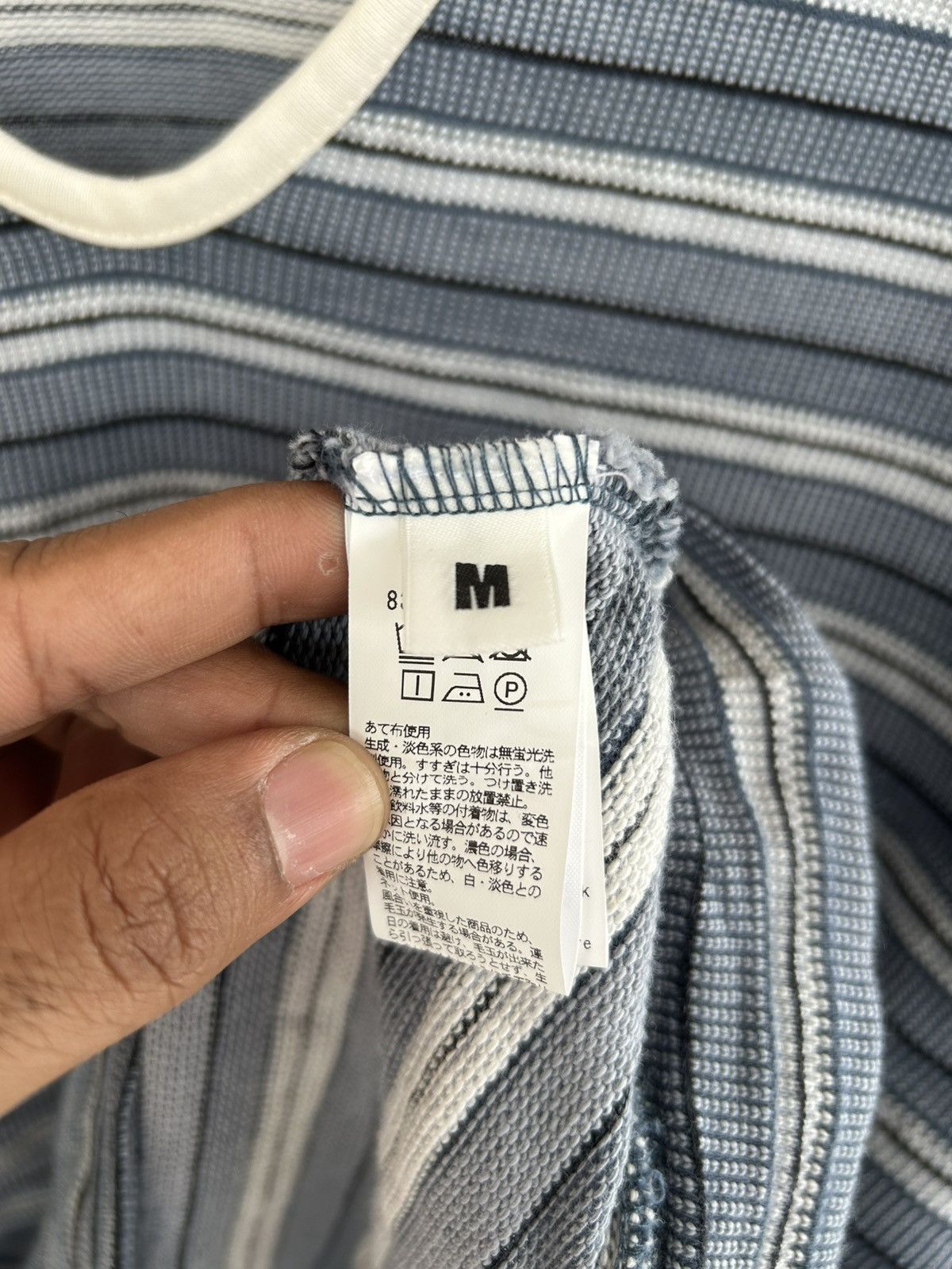 monkey time Monkey Time Stripes Polo Blue Size US L / EU 52-54 / 3 - 5 Thumbnail