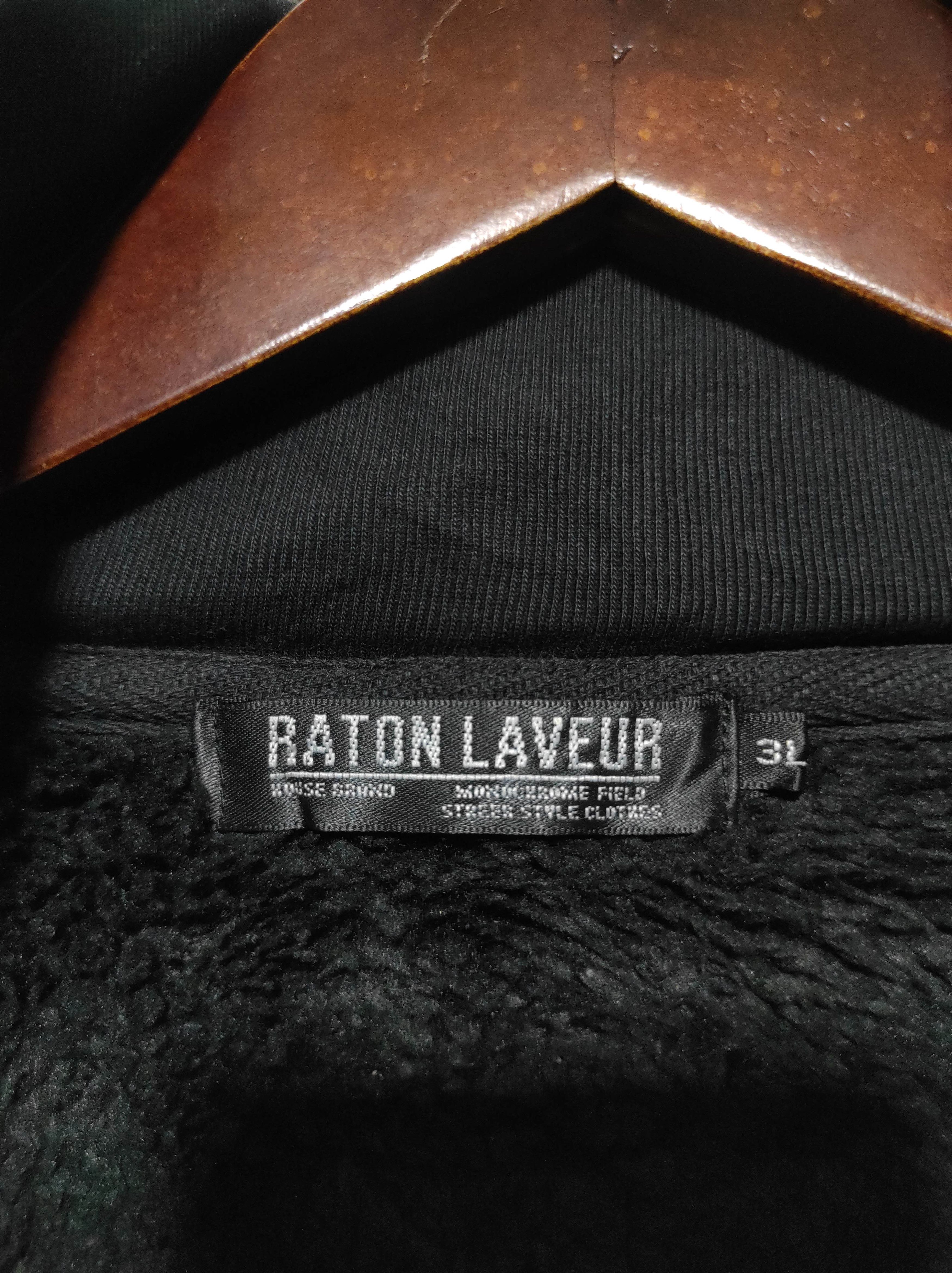 Le Grande Bleu (L.G.B.) Raton Laveur Sherpa Sweatshirt Size US L / EU 52-54 / 3 - 8 Thumbnail