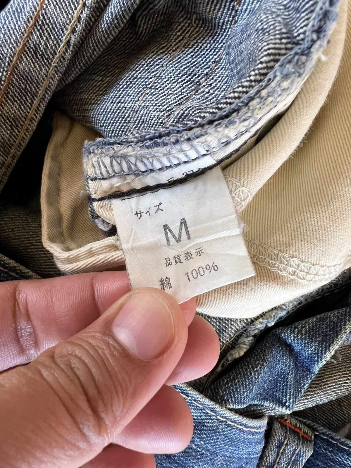 semanticdesign Semantic Designs Flare Distress Mud Wash Jean Size US 32 / EU 48 - 22 Thumbnail