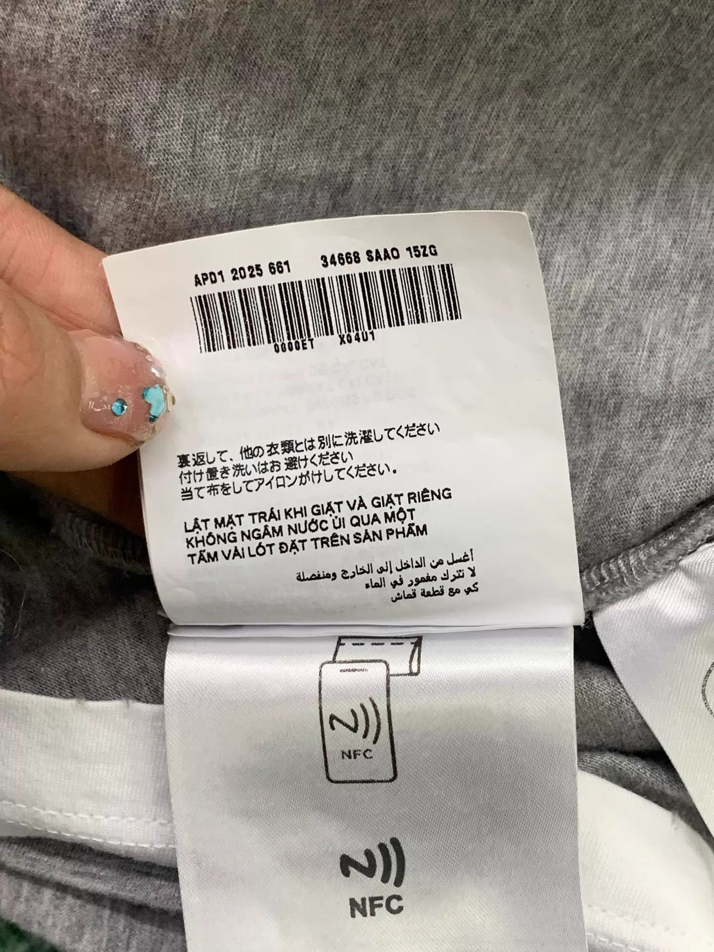 Prada Prada 25FW Gray Color Blocked Long Sleeve T-Shirt XS New Size XS / US 0-2 / IT 36-38 - 9 Thumbnail