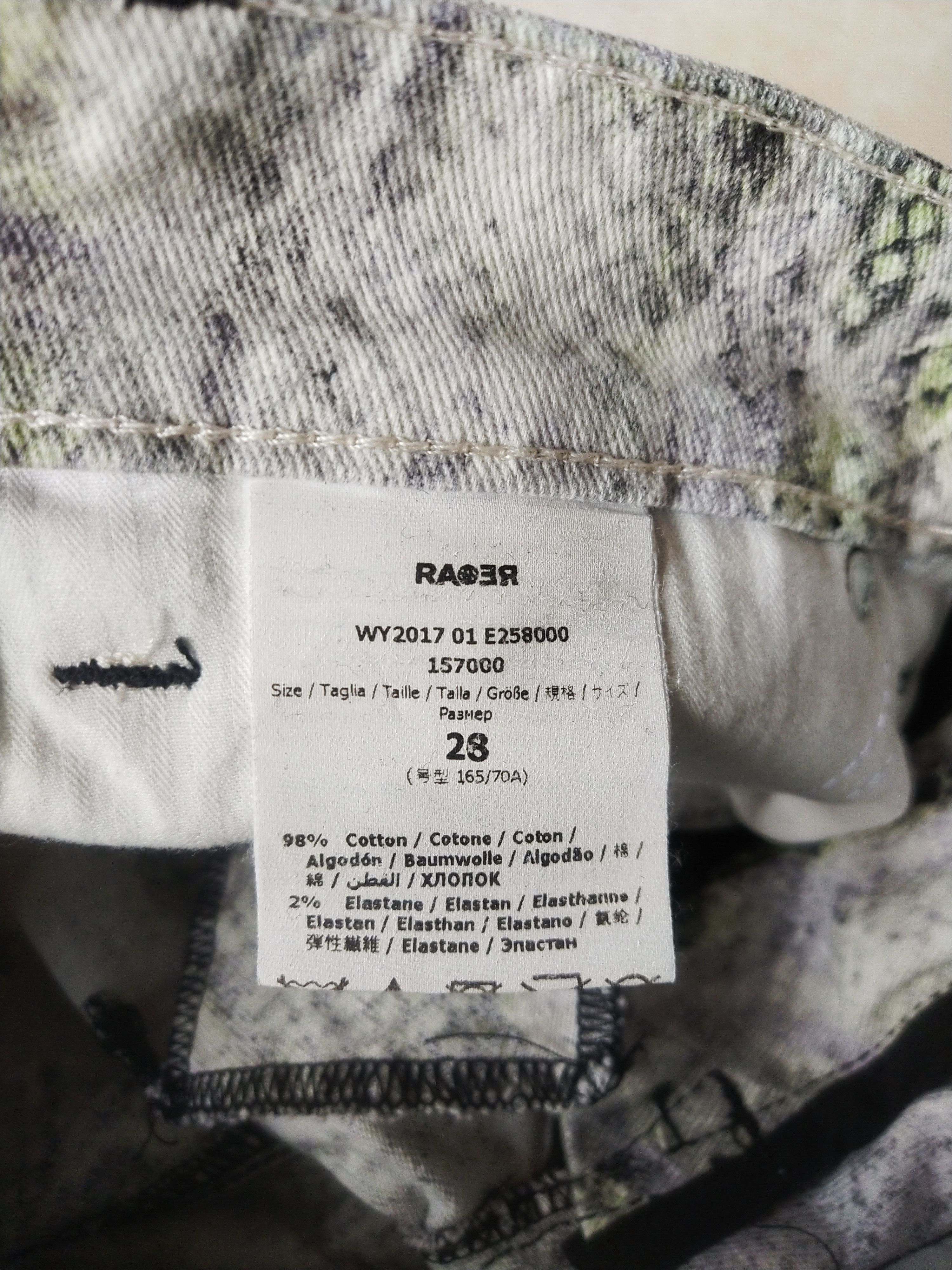 Hysteric Glamour 2000s RA-RE Italy Snakeskin Print Denim Shorts Archive Size 28" / US 6 / IT 42 - 7 Thumbnail