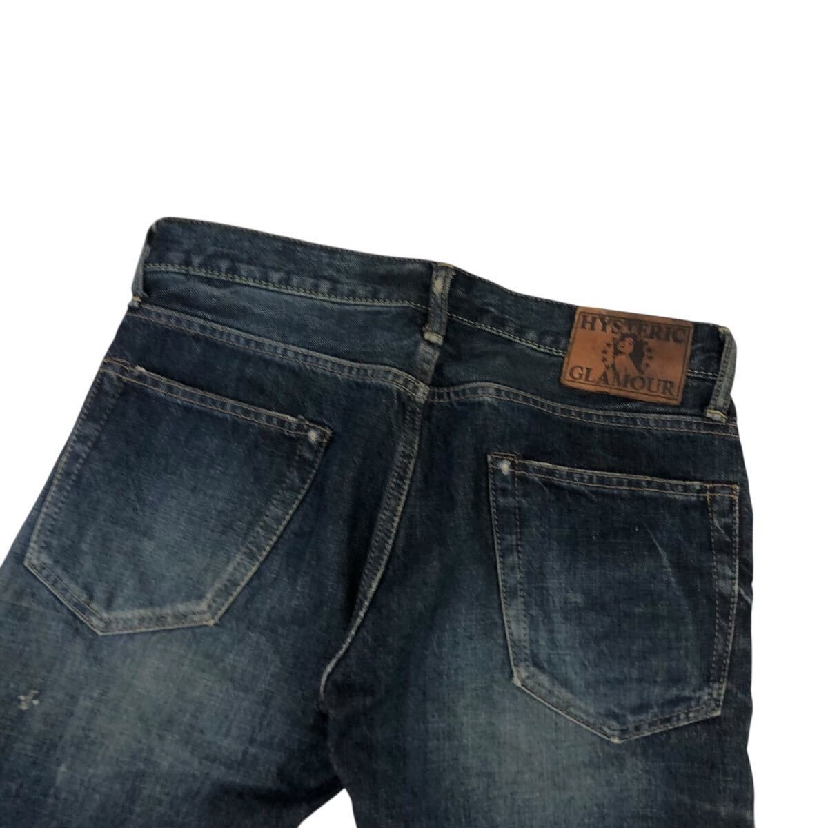 Hysteric Glamour Hysteric Glamour Distressed Denim Half-Length Shorts Size US 30 / EU 46 - 5 Thumbnail