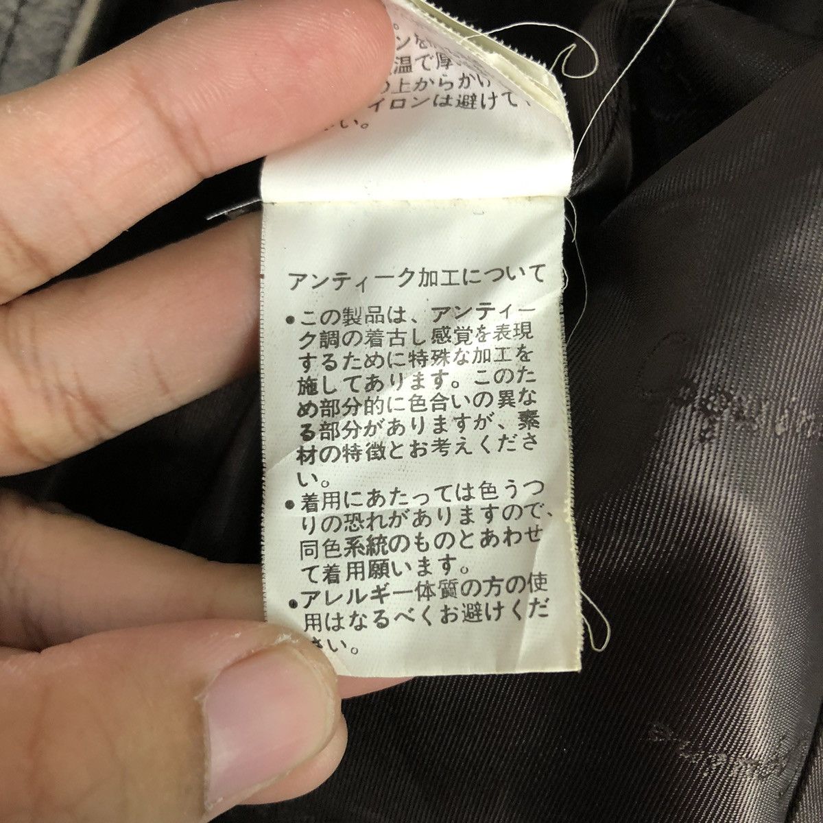 Japanese Brand 📌Vintage Biker Leather Jacket Coquine Issey Miyake Size US M / EU 48-50 / 2 - 23 Thumbnail