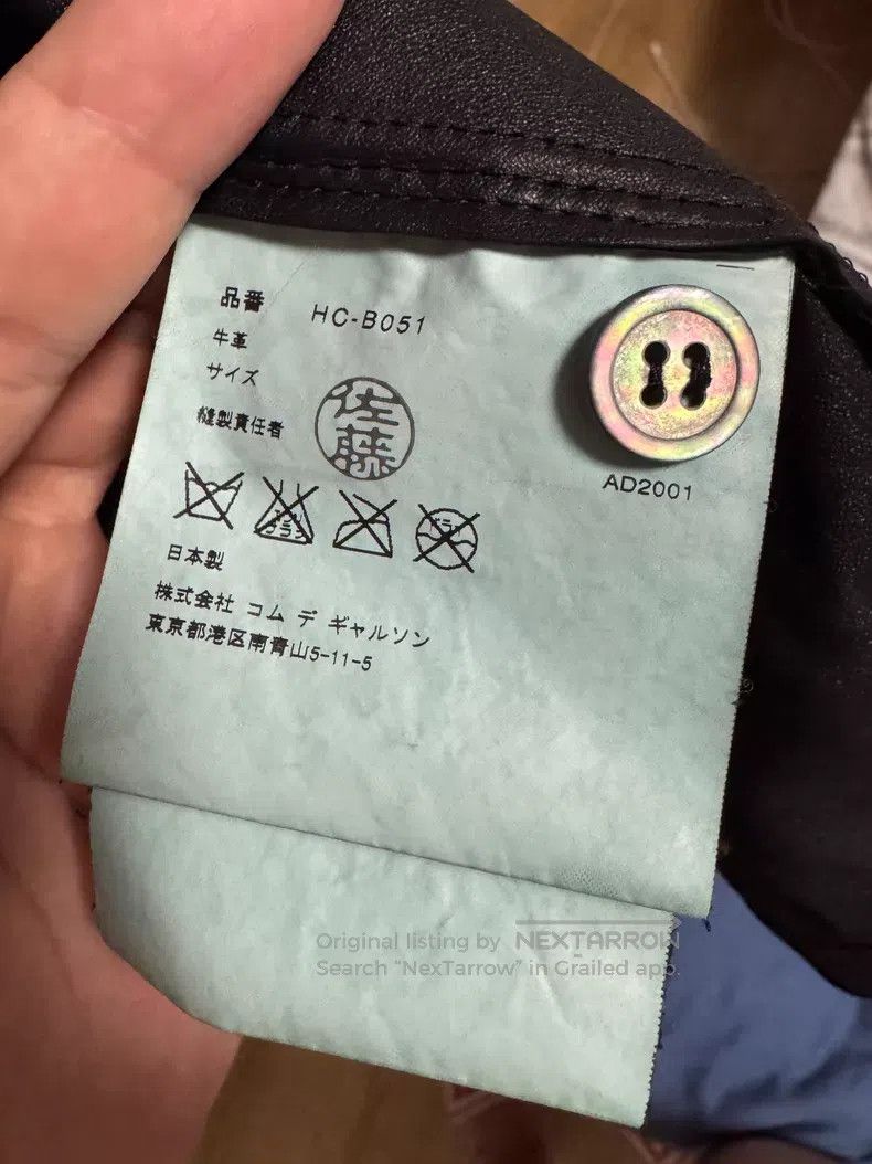 Comme des Garcons Comme des Garcons size F Black suede jacket Size US S / EU 44-46 / 1 - 6 Thumbnail