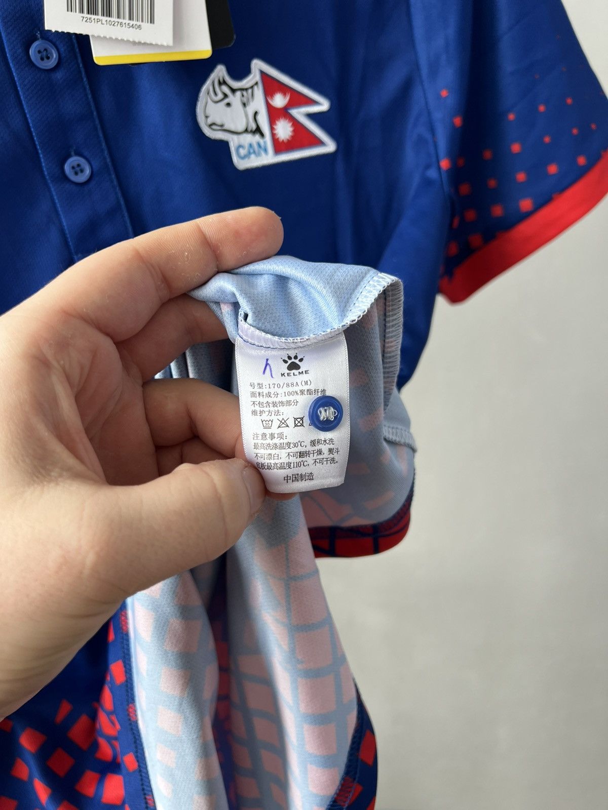 Other NEW! 2022/23 NEPAL TEAM WORLD CUP CRICKET SHIRT JERSEY KELME Size US M / EU 48-50 / 2 - 13 Thumbnail